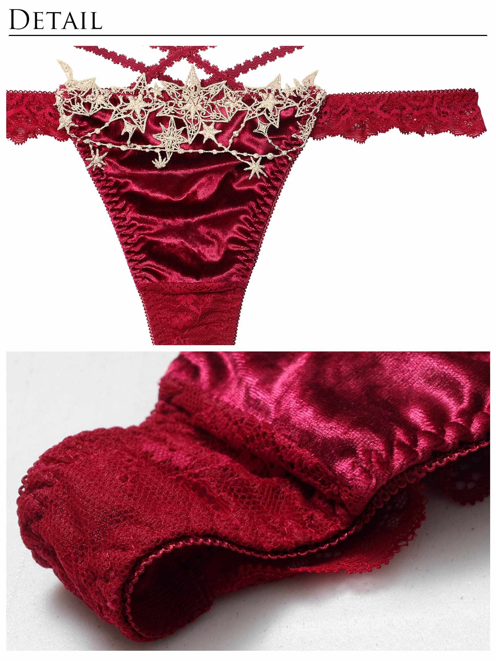 11/7新作!【永尾まりや着用】【Reinest】ノエルエトワールコードブラジャー&バック透けTバックショーツ