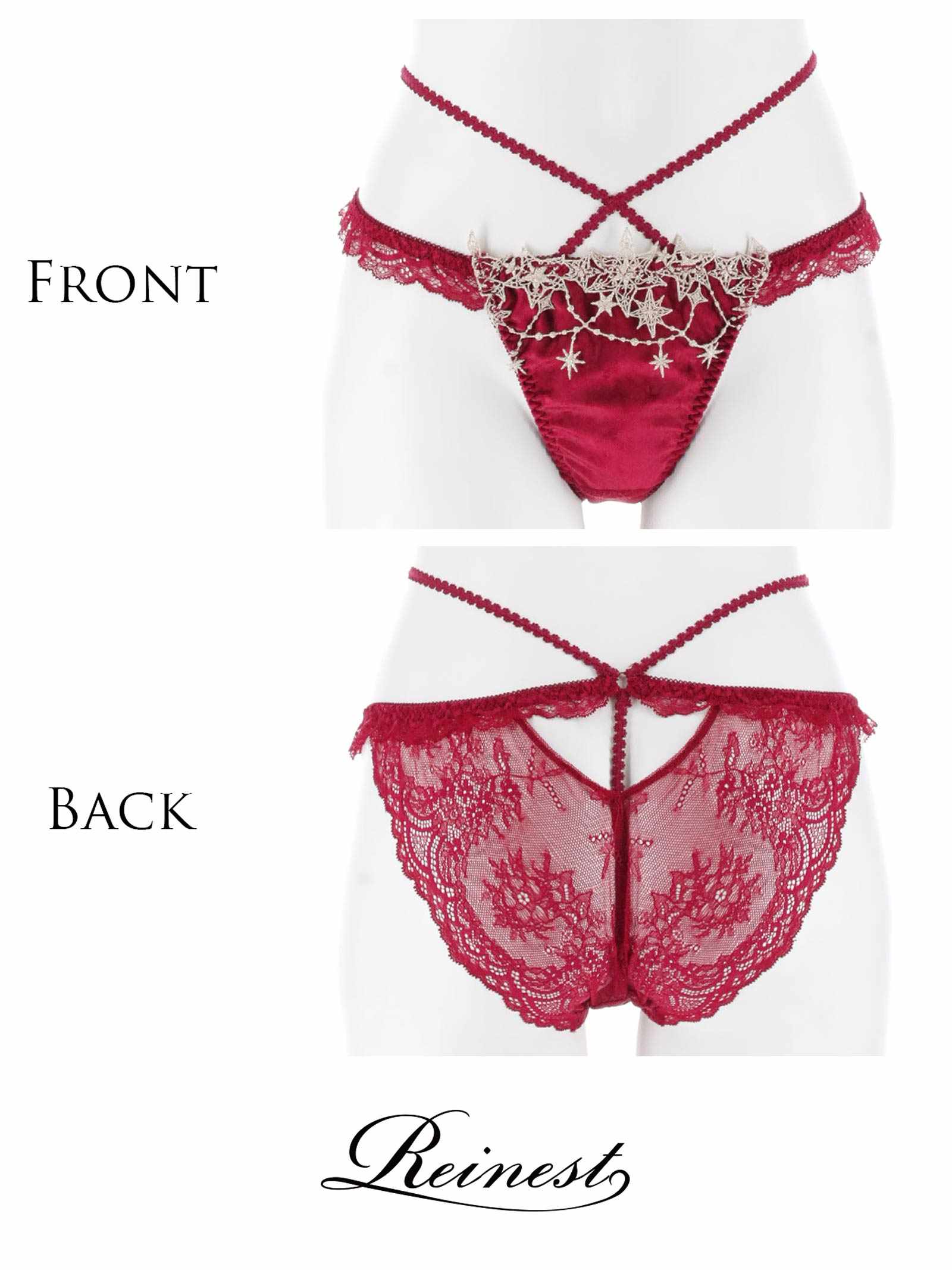 11/7新作!【永尾まりや着用】【Reinest】ノエルエトワールコードバック透け選べるショーツ[おそろいショーツ]