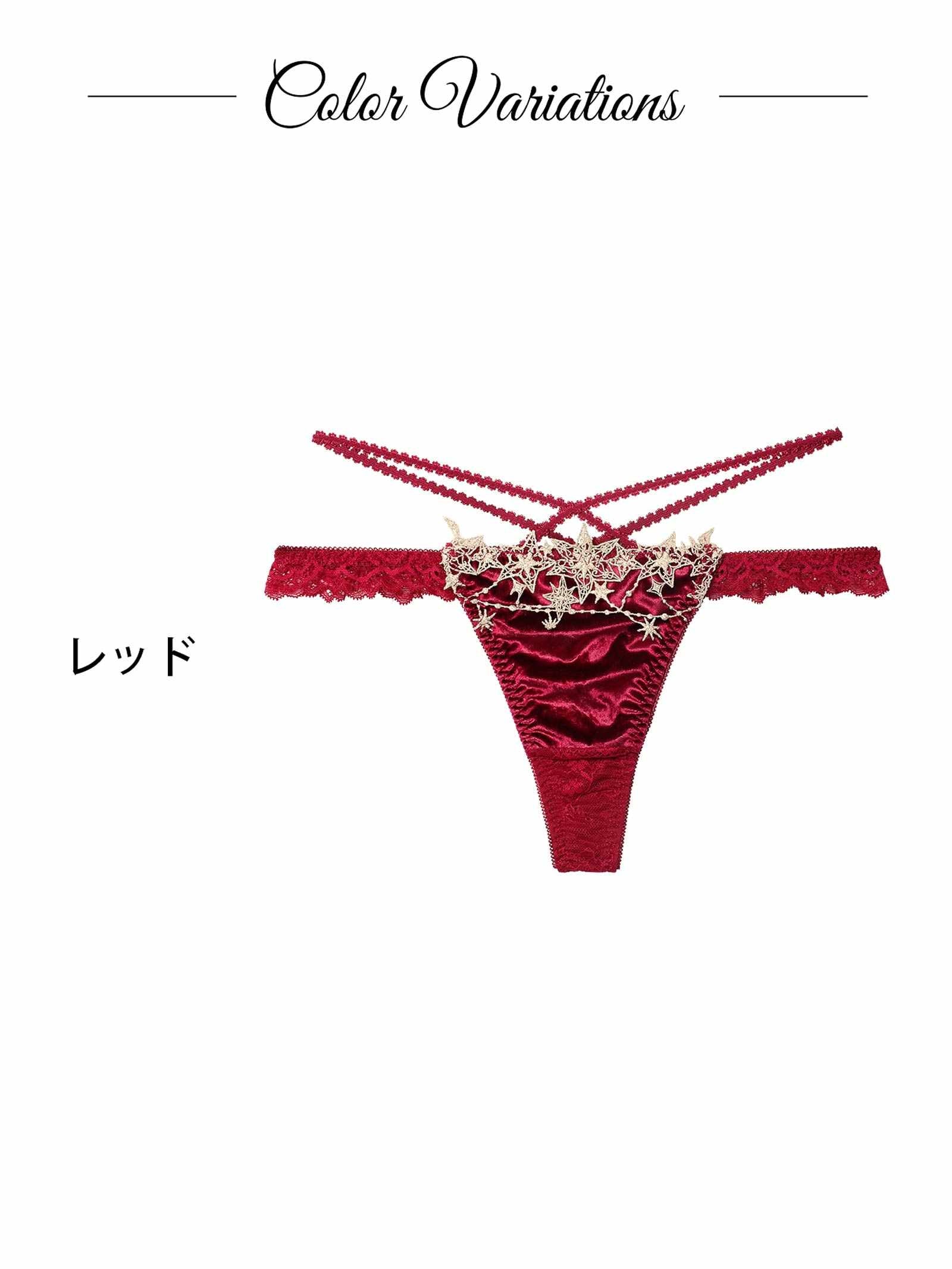 11/7新作!【永尾まりや着用】【Reinest】ノエルエトワールコードバック透け選べるショーツ[おそろいショーツ]