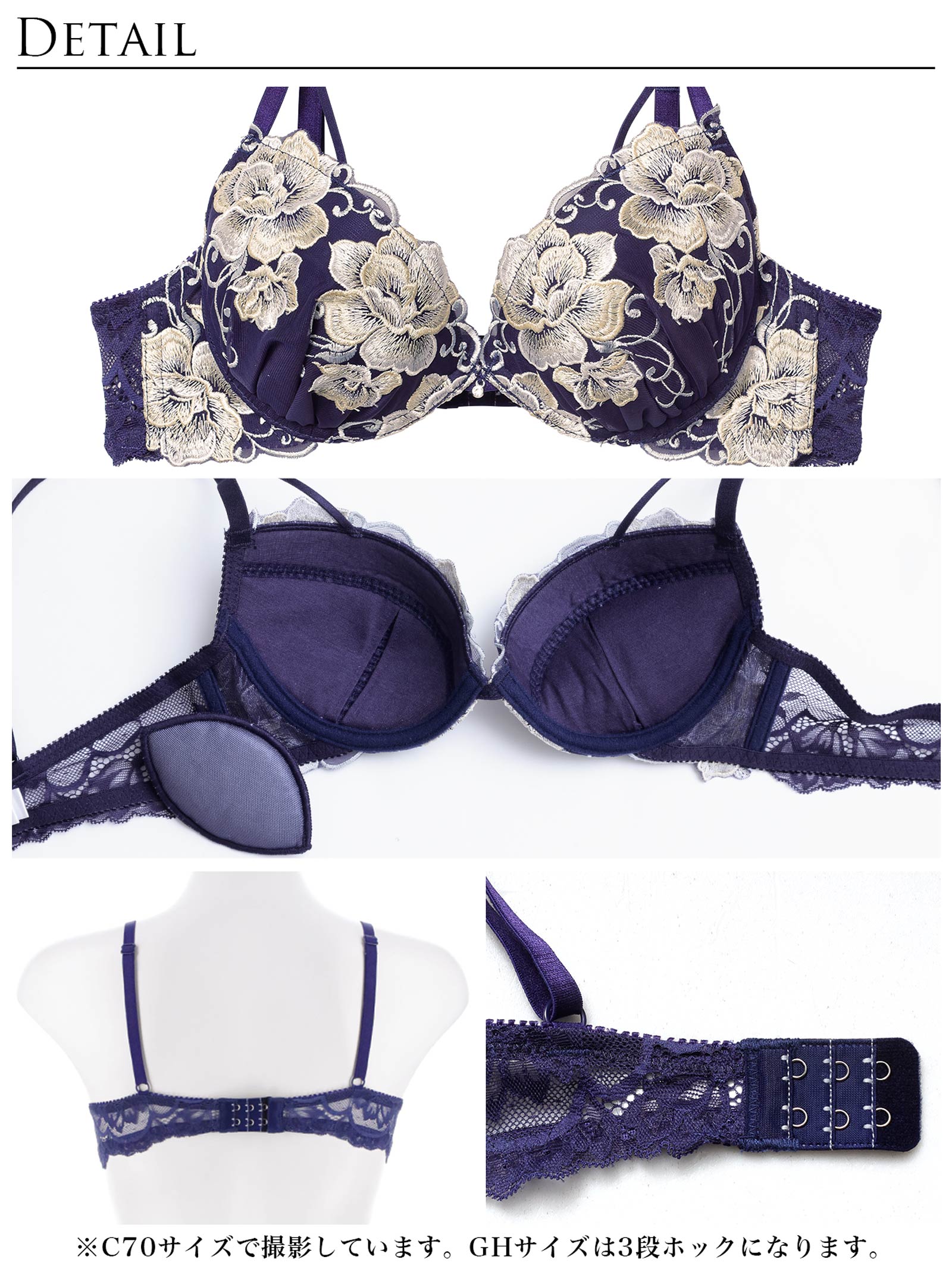 12/3新作!【永尾まりや着用】【Reinest】エターナル リッチローズブラジャー&サイド紐バック透けTバックショーツ