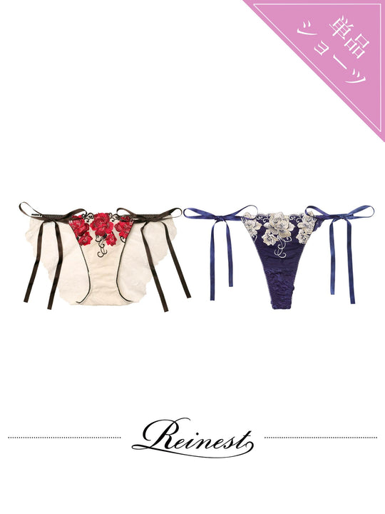 12/3新作!【Reinest】エターナル リッチローズバック透け選べるショーツ[おそろいショーツ]