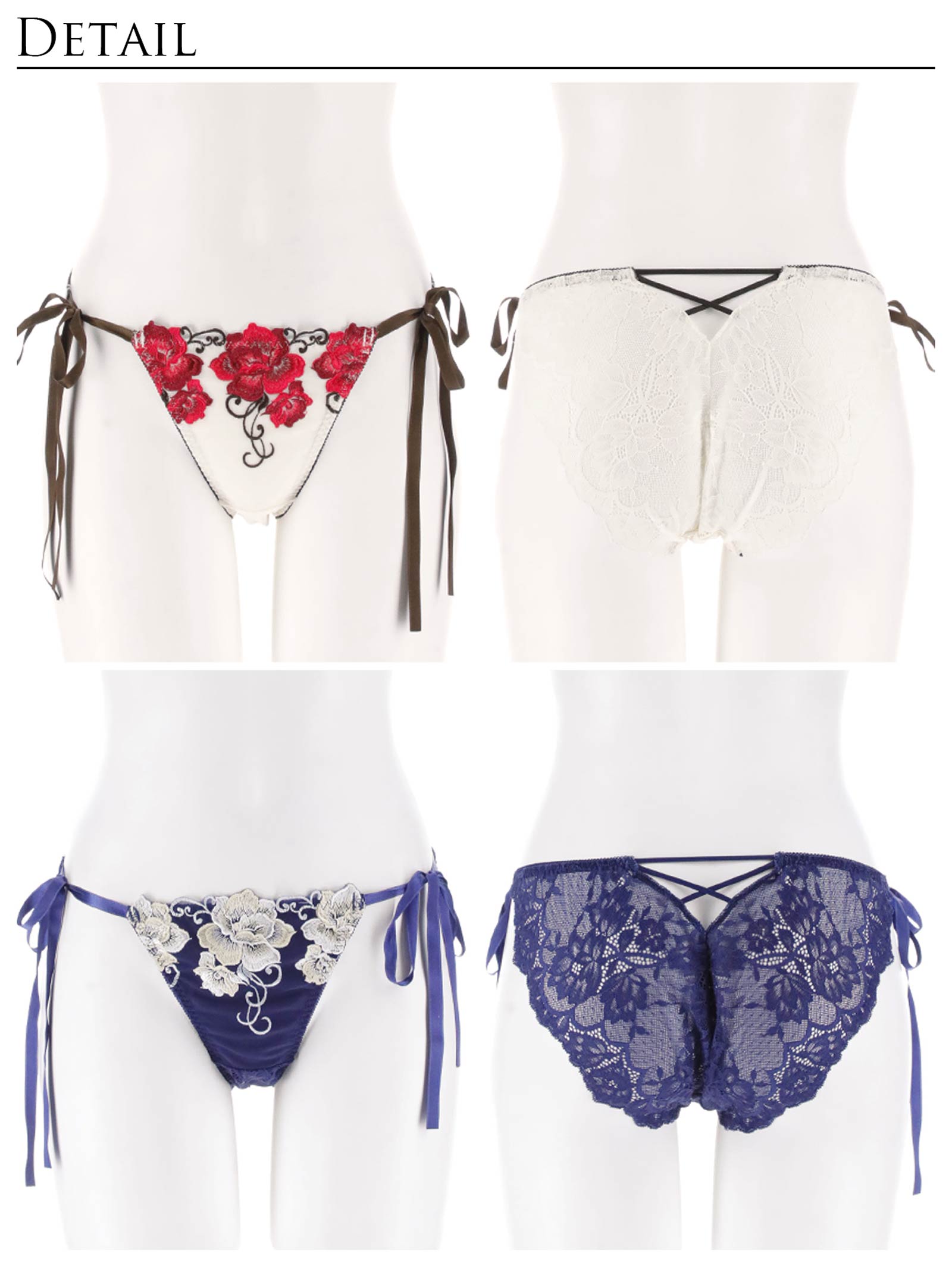 12/3新作!【Reinest】エターナル リッチローズバック透け選べるショーツ[おそろいショーツ]