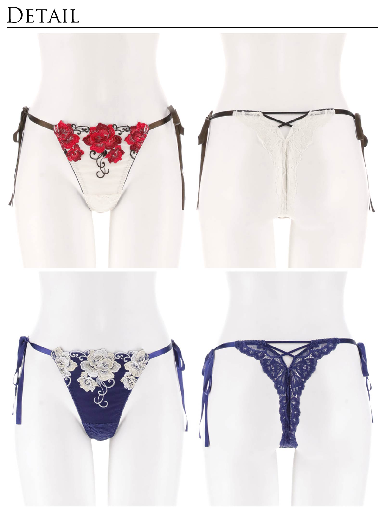 12/3新作!【Reinest】エターナル リッチローズバック透け選べるショーツ[おそろいショーツ]