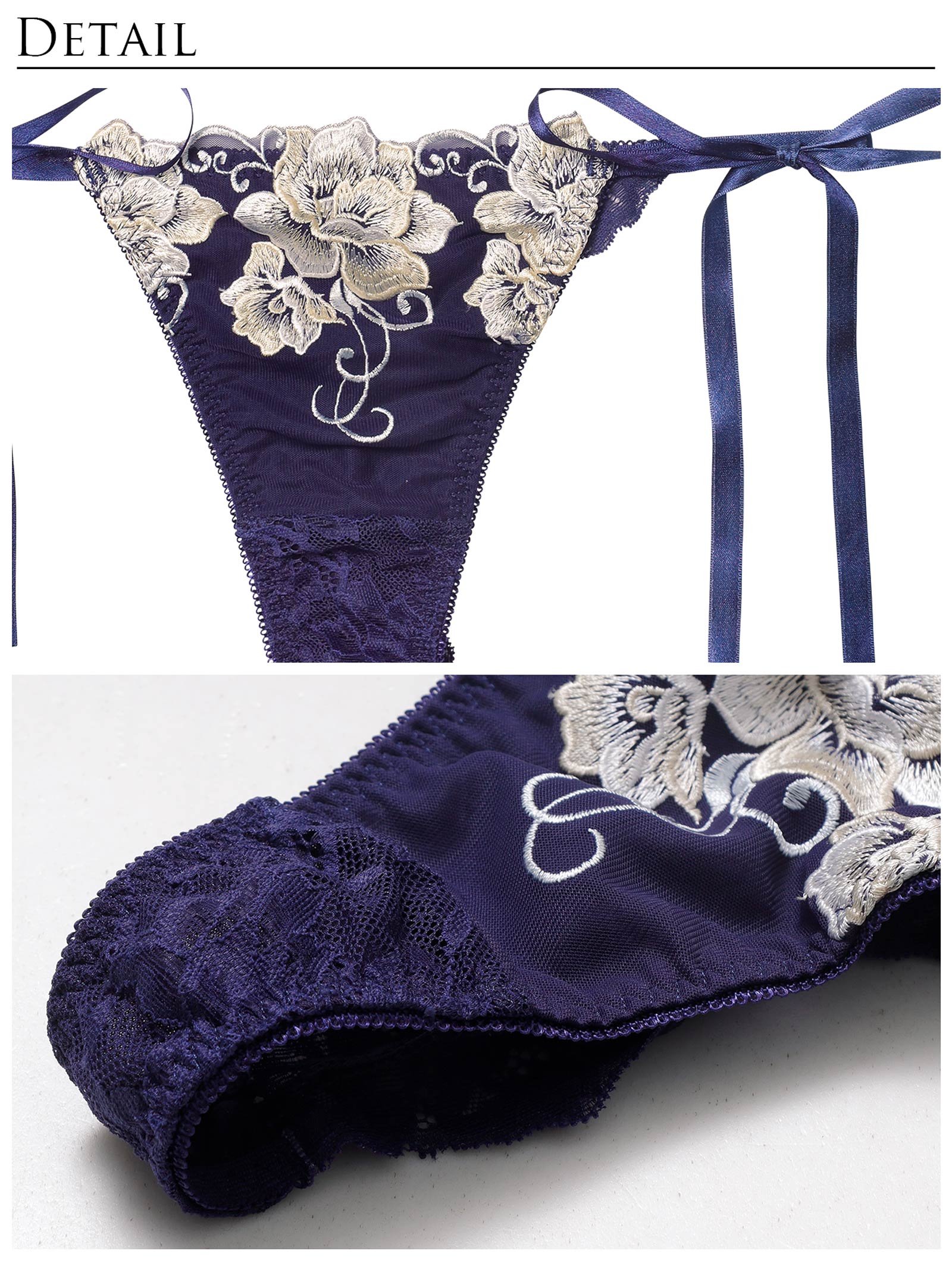 12/3新作!【Reinest】エターナル リッチローズバック透け選べるショーツ[おそろいショーツ]