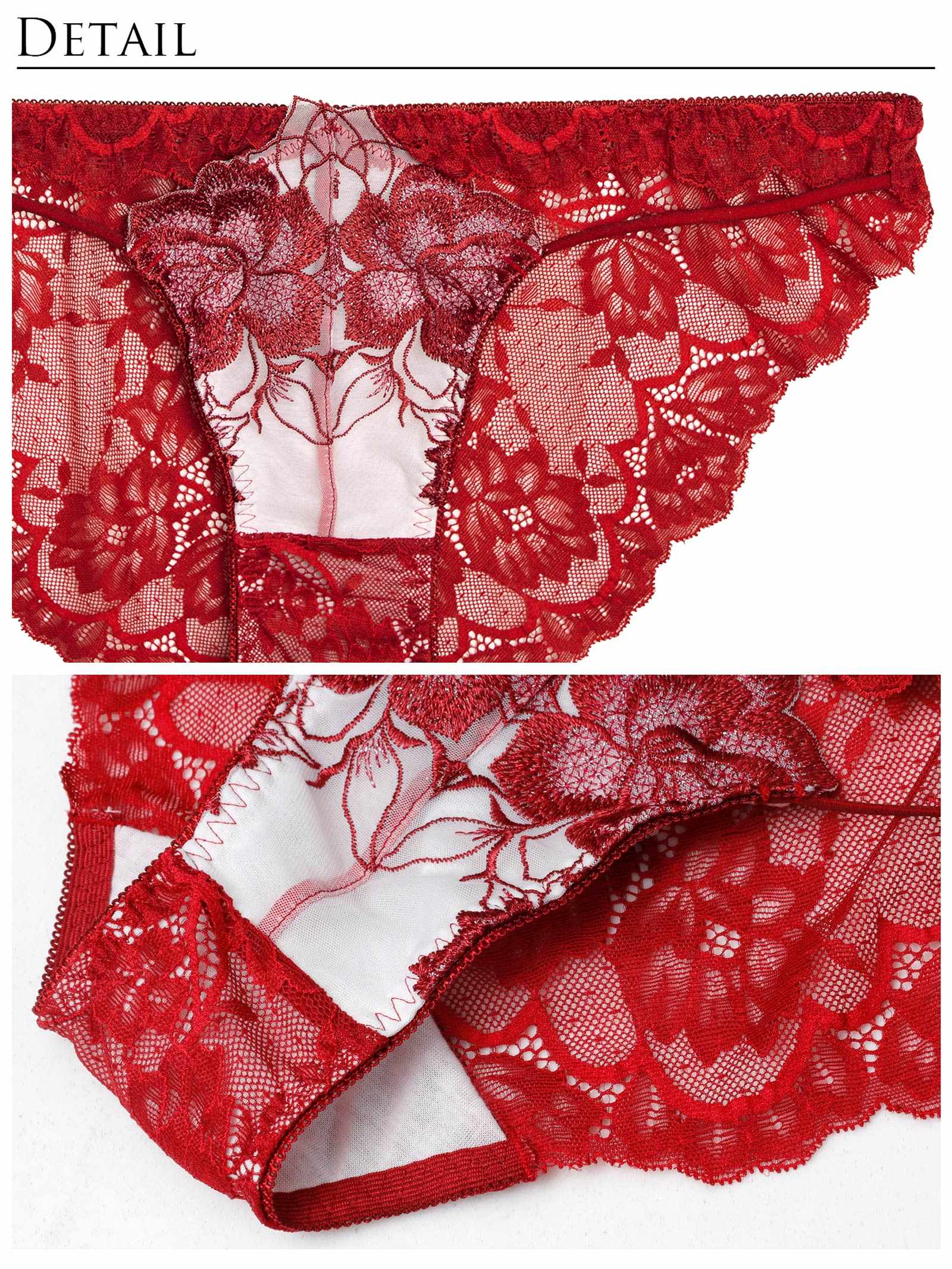 11/21新作!【Reinest】グラマラスピオニーカットストリングバック透け選べるショーツ[おそろいショーツ]