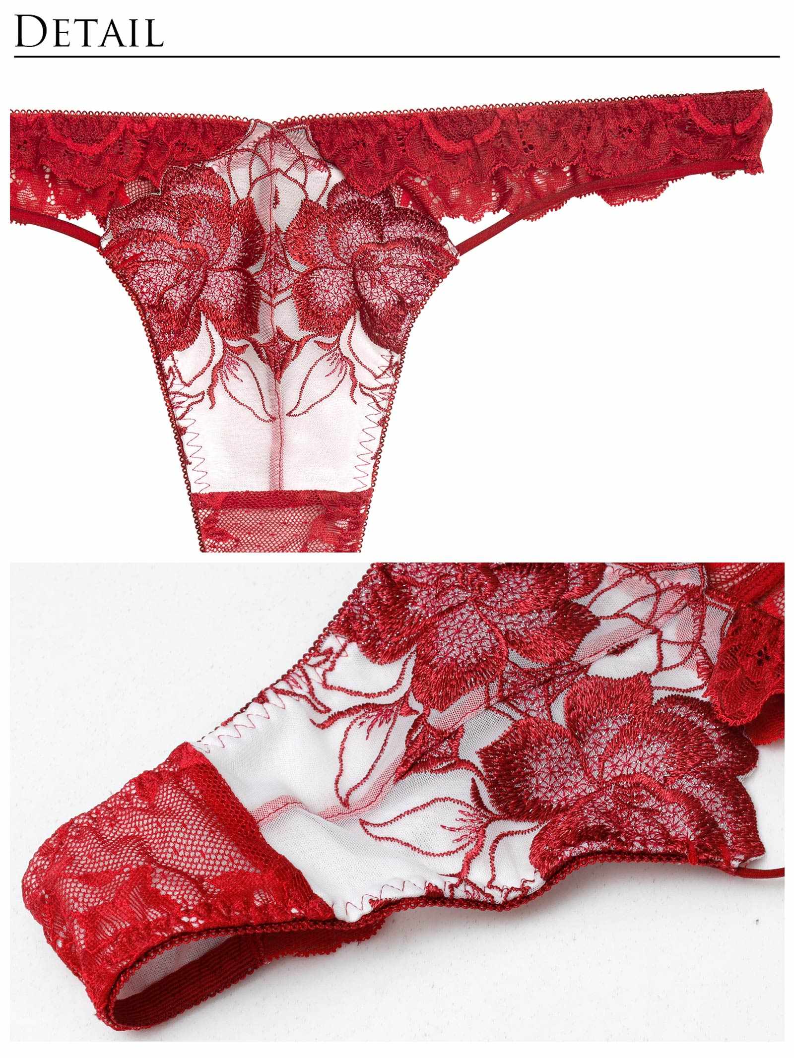 11/21新作!【Reinest】グラマラスピオニーカットストリングバック透け選べるショーツ[おそろいショーツ]