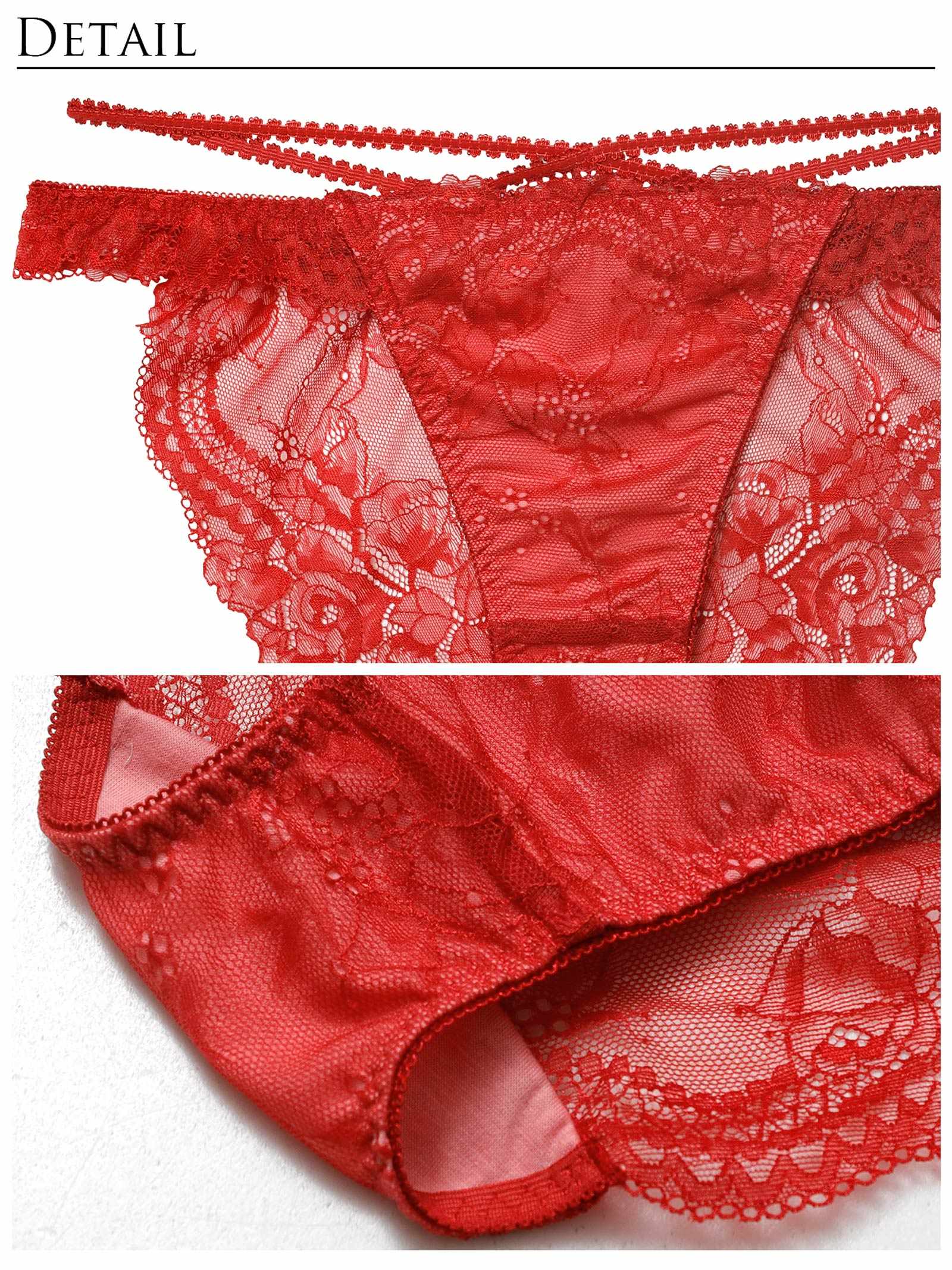 12/10新作!【Reinest】マジェスティックコードレースバック透け選べるショーツ[おそろいショーツ]