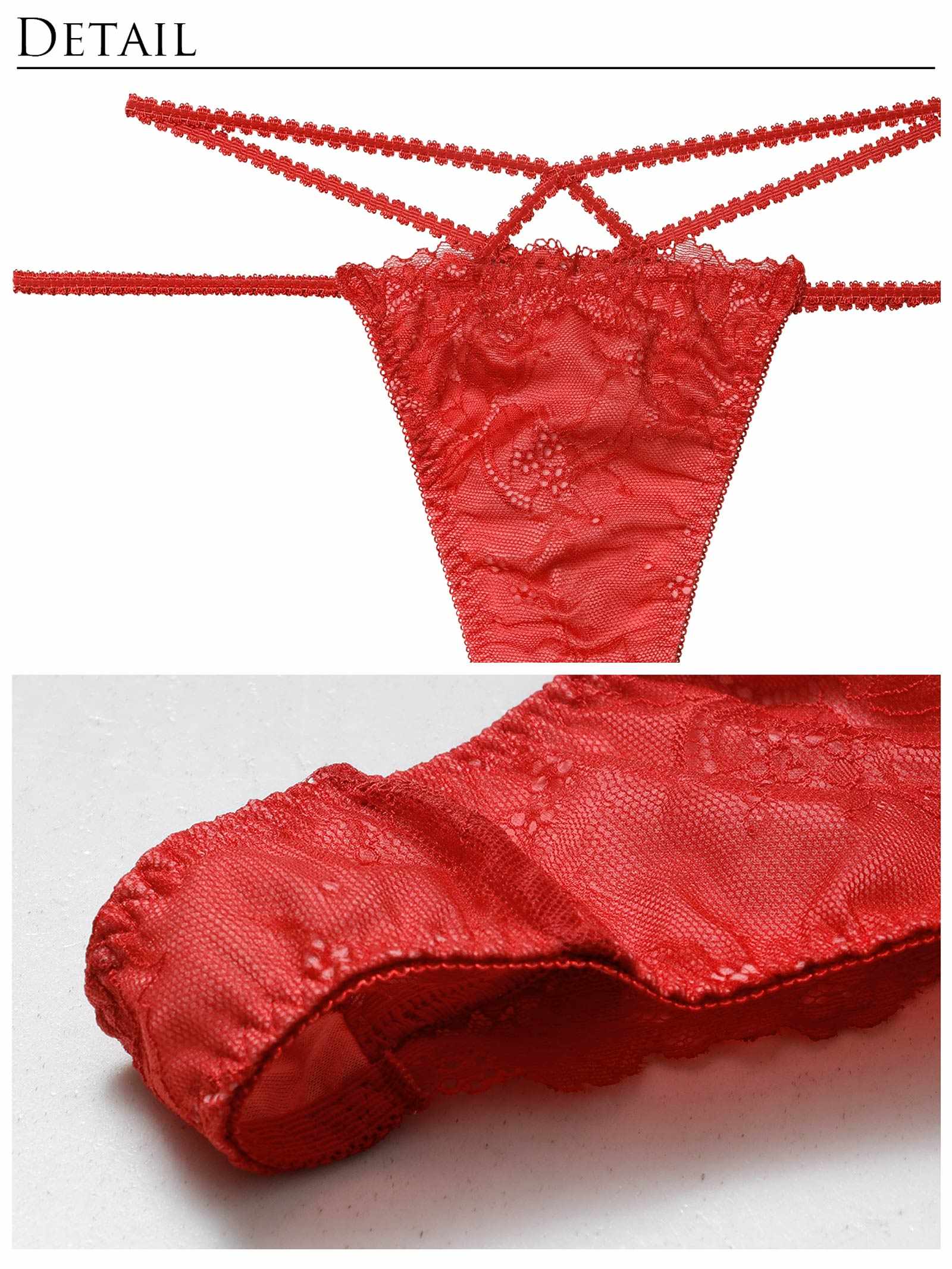 12/10新作!【Reinest】マジェスティックコードレースバック透け選べるショーツ[おそろいショーツ]