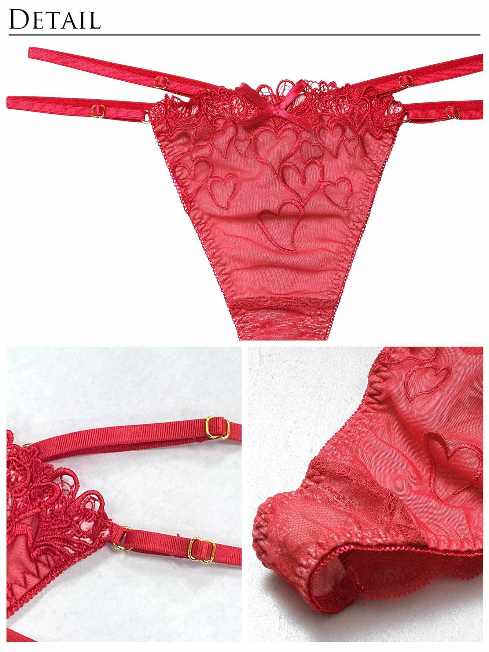 1/14新作!【永尾まりや着用】【Reinest】スピンドルクイーンハートバック透け選べるショーツ[おそろいショーツ]