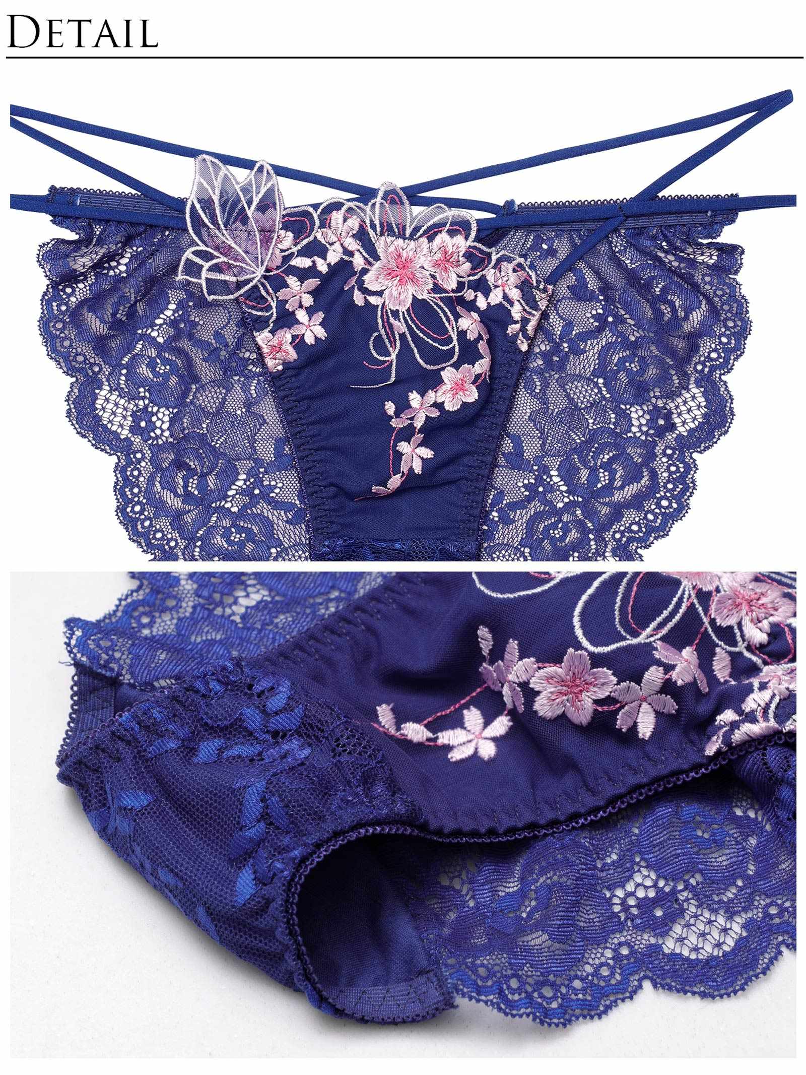 3/4新作!【Reinest】グレイスチェリーブロッサムバック透け選べるショーツ[おそろいショーツ]