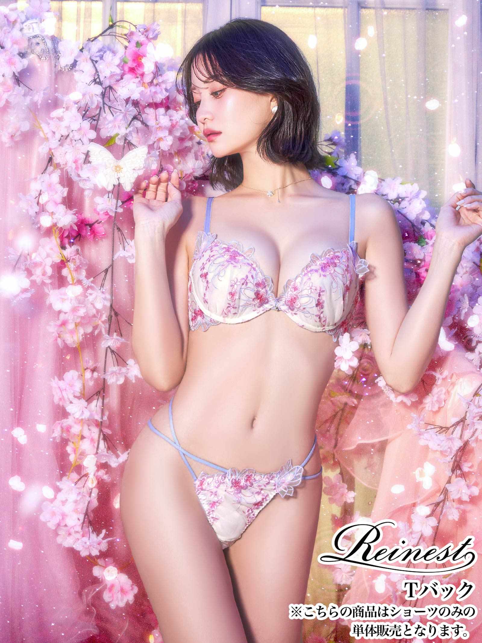 3/4新作!【Reinest】グレイスチェリーブロッサムバック透け選べるショーツ[おそろいショーツ]