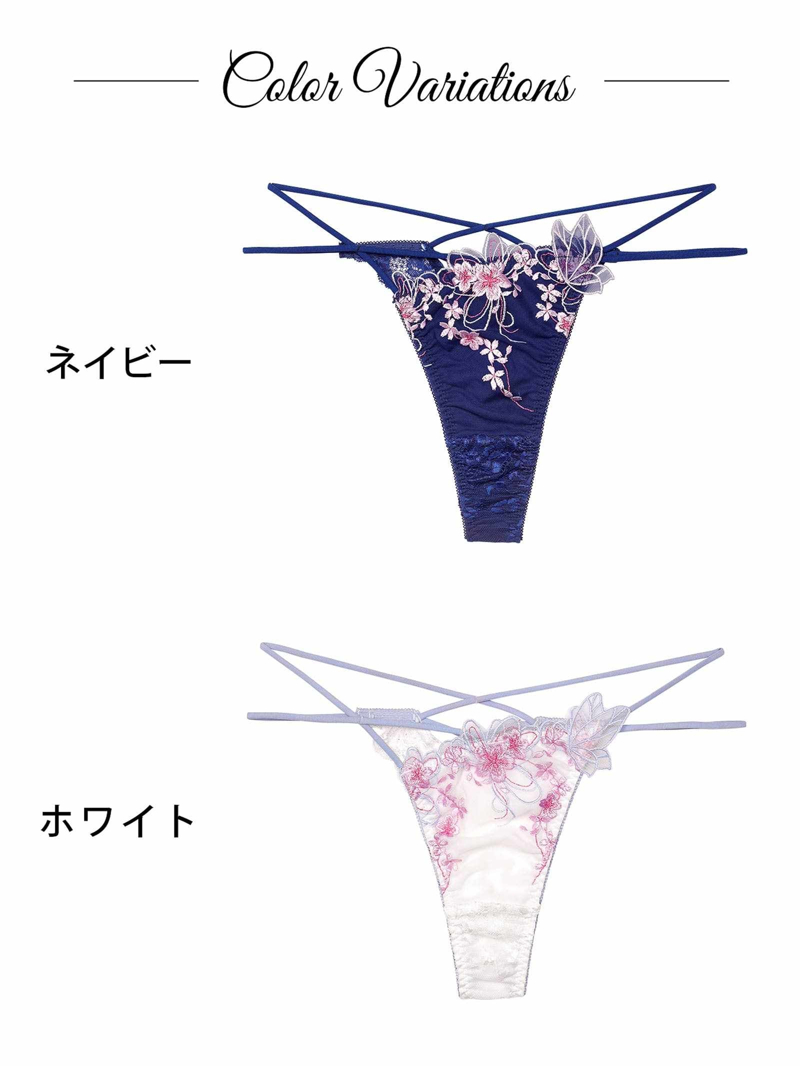 3/4新作!【Reinest】グレイスチェリーブロッサムバック透け選べるショーツ[おそろいショーツ]