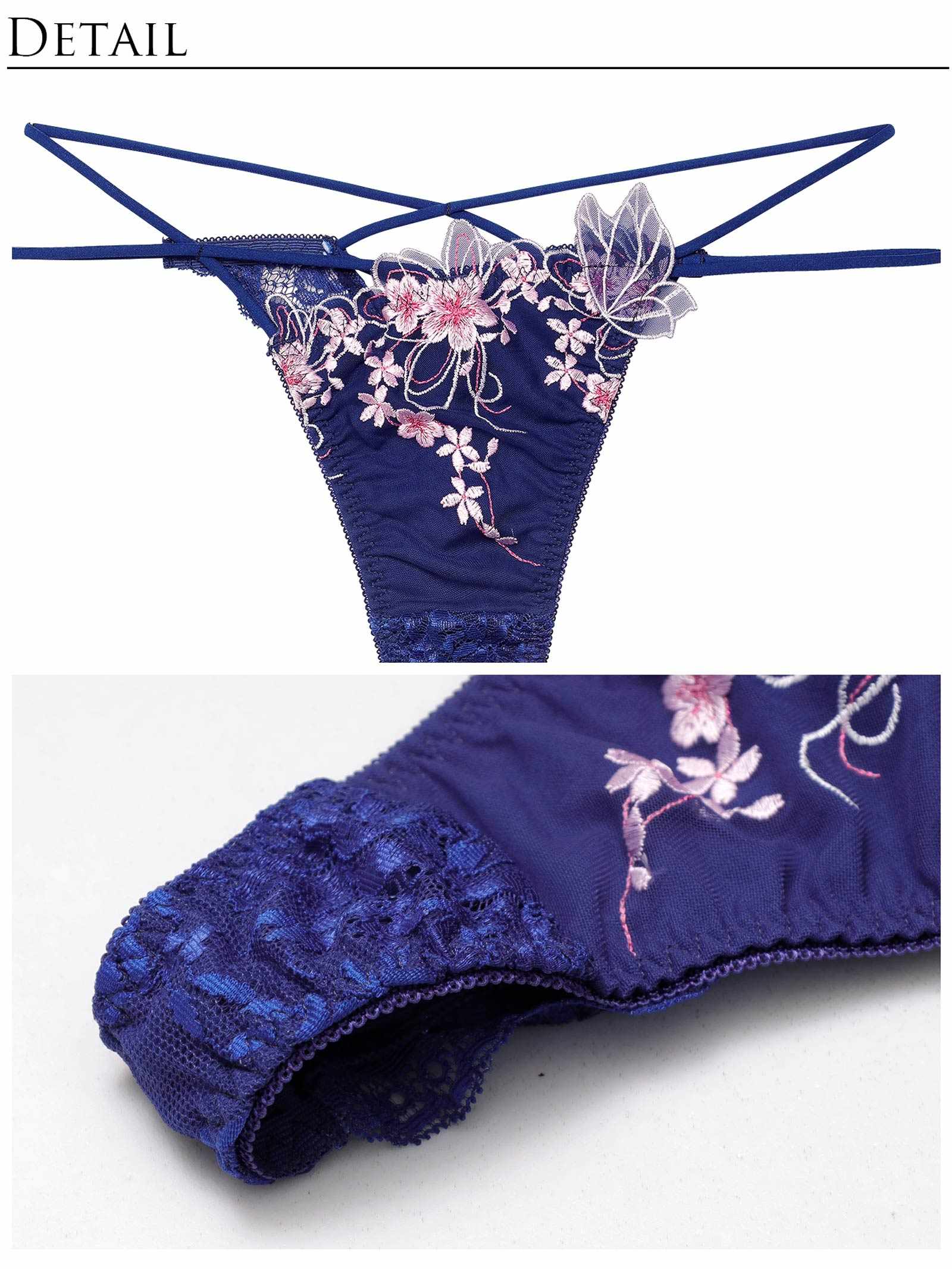 3/4新作!【Reinest】グレイスチェリーブロッサムバック透け選べるショーツ[おそろいショーツ]