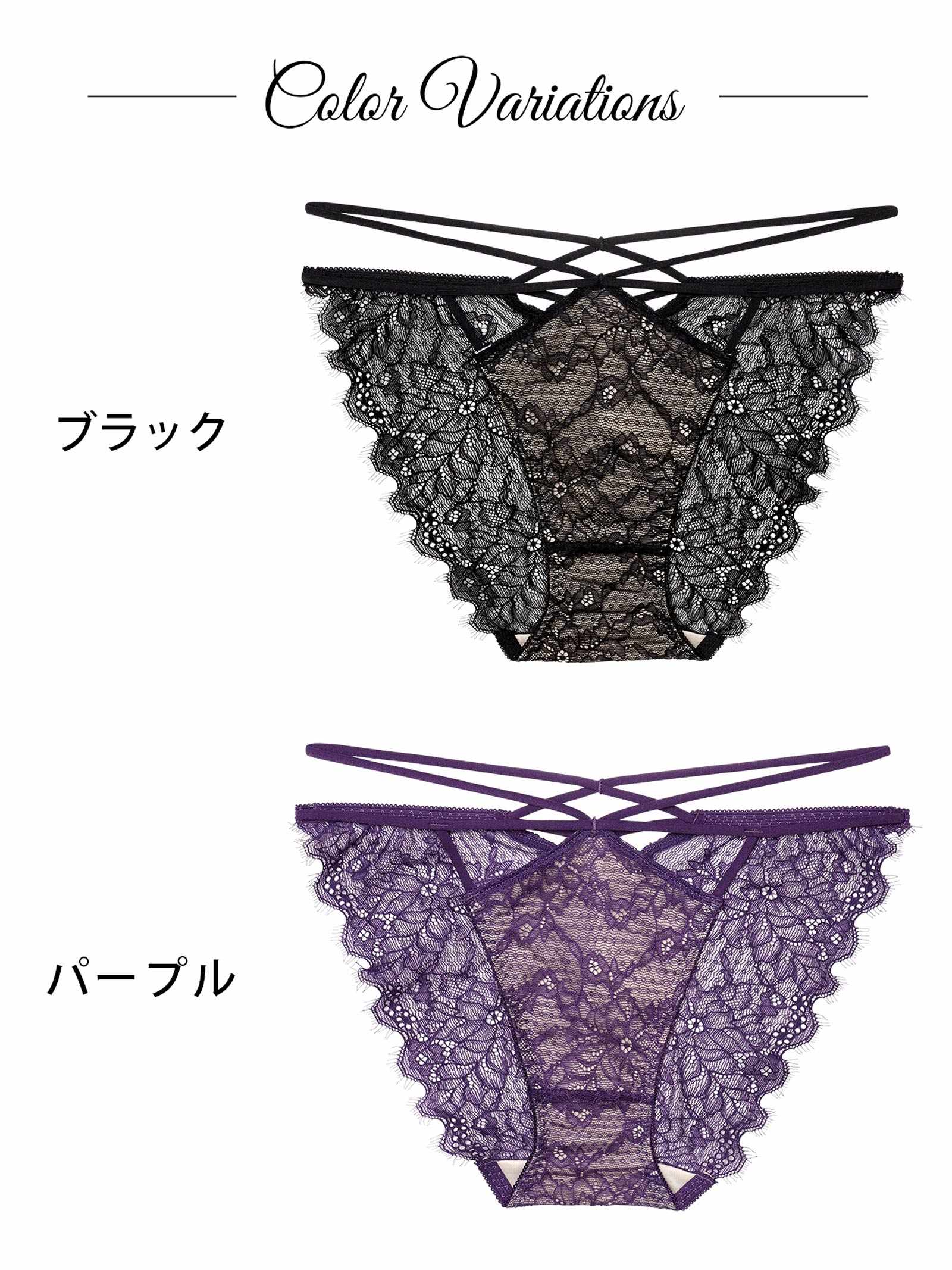 12/22新作!【Reinest】グラマラスフェザーローズバック透け選べるショーツ[おそろいショーツ]