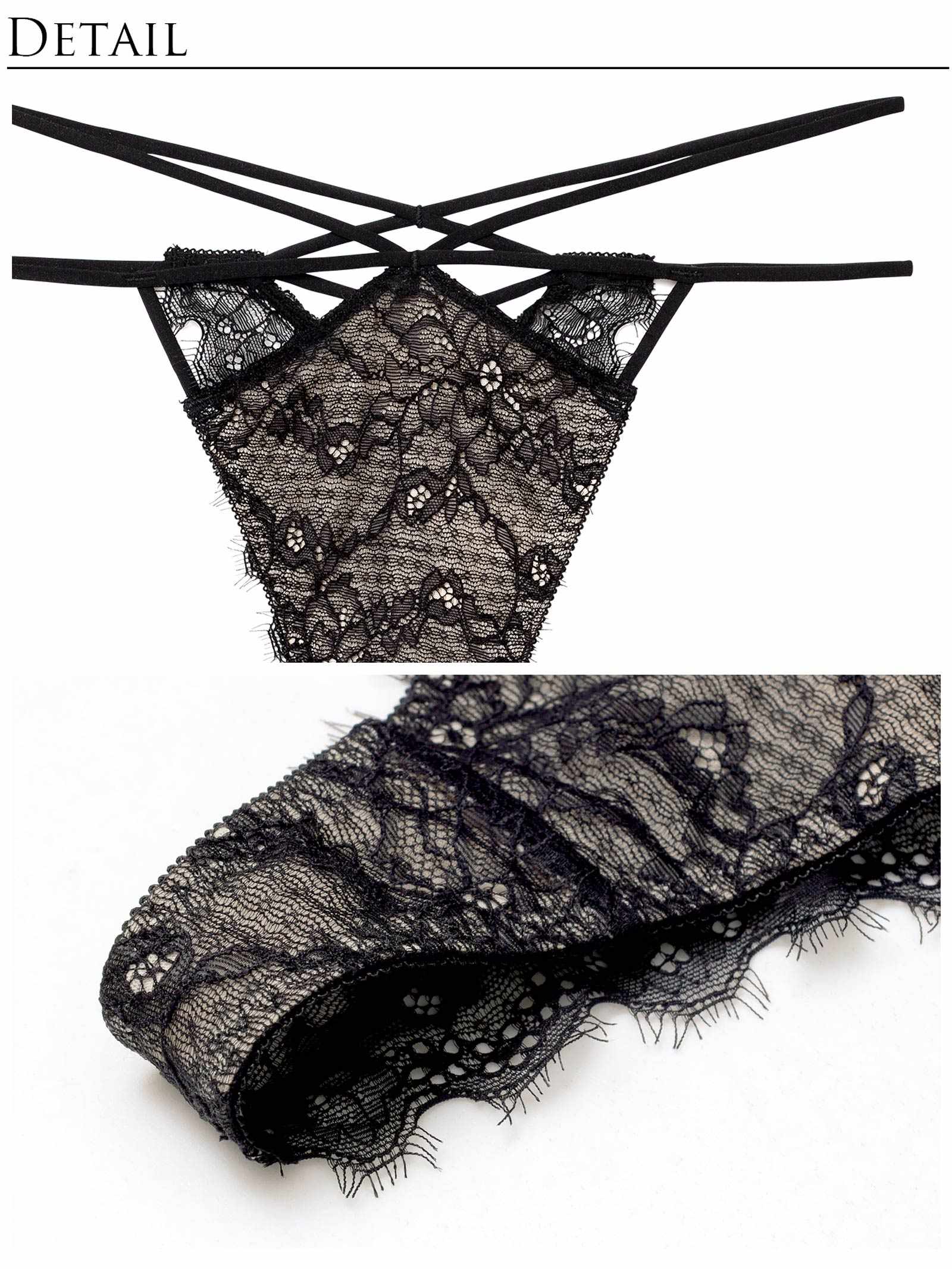 12/22新作!【Reinest】グラマラスフェザーローズバック透け選べるショーツ[おそろいショーツ]