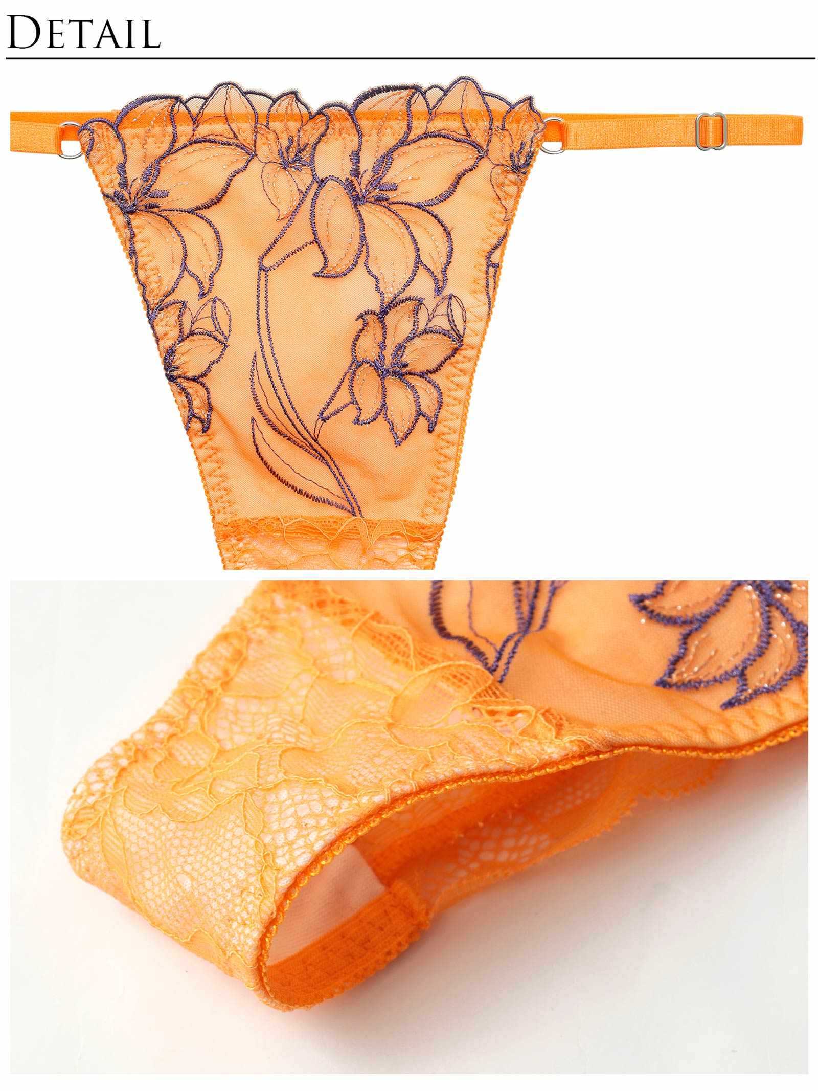 4/1新作!【永尾まりや着用】【Reinest】グラマラスビビッドブロッサムブラジャー&バック透けTバックショーツ