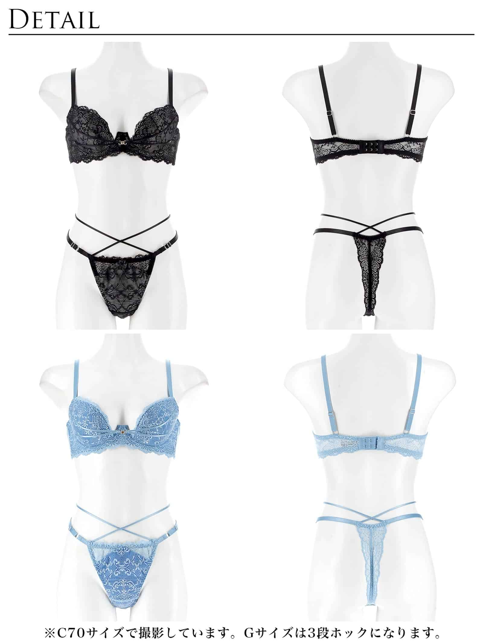 7/22新作!【Reinest】ノーブルコードレースブラジャー&バック透けTバックショーツ