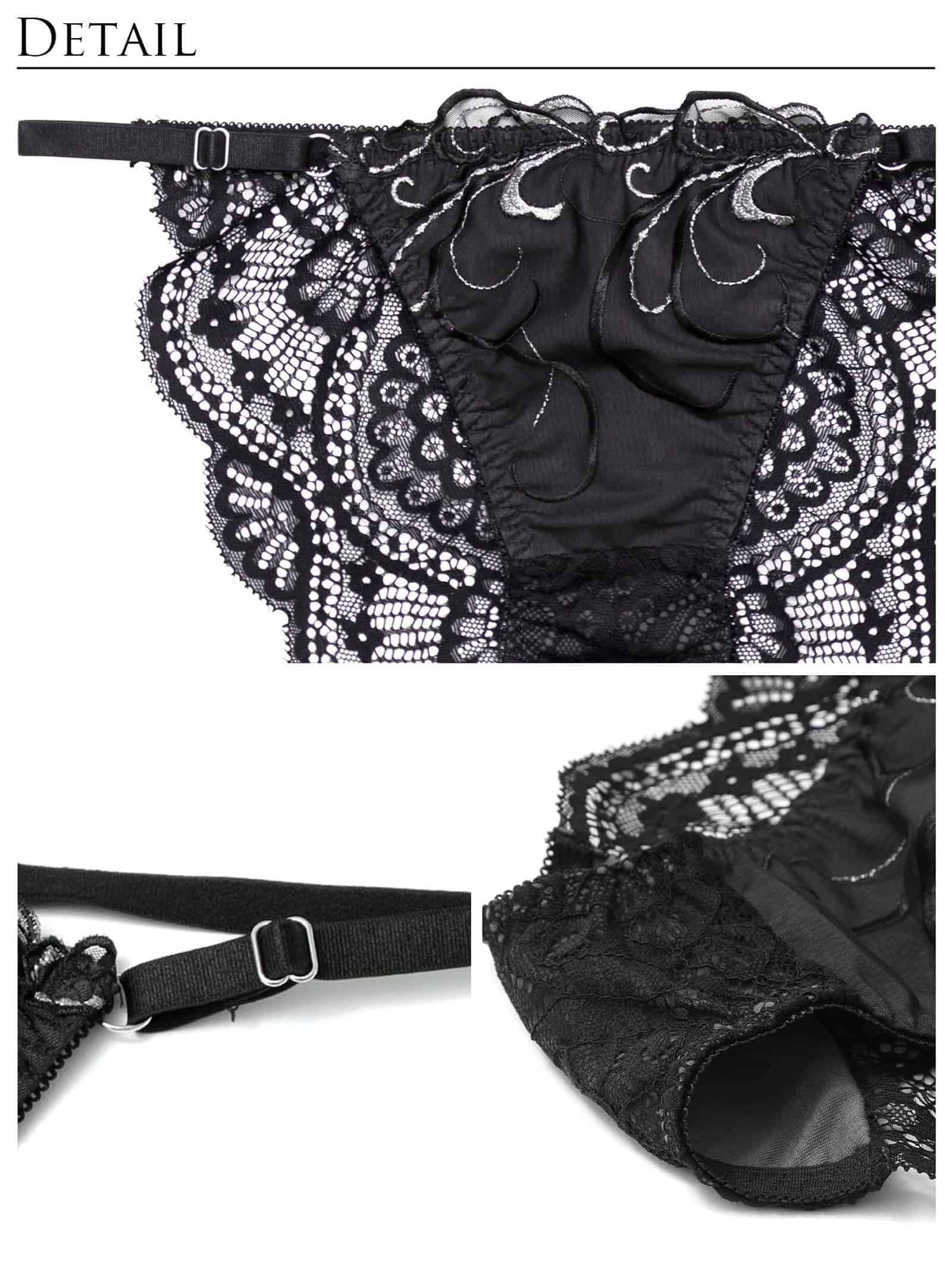 9/2新作!【Reinest】ロイヤルアイビーレースブラジャー&バック透けフルバックショーツ