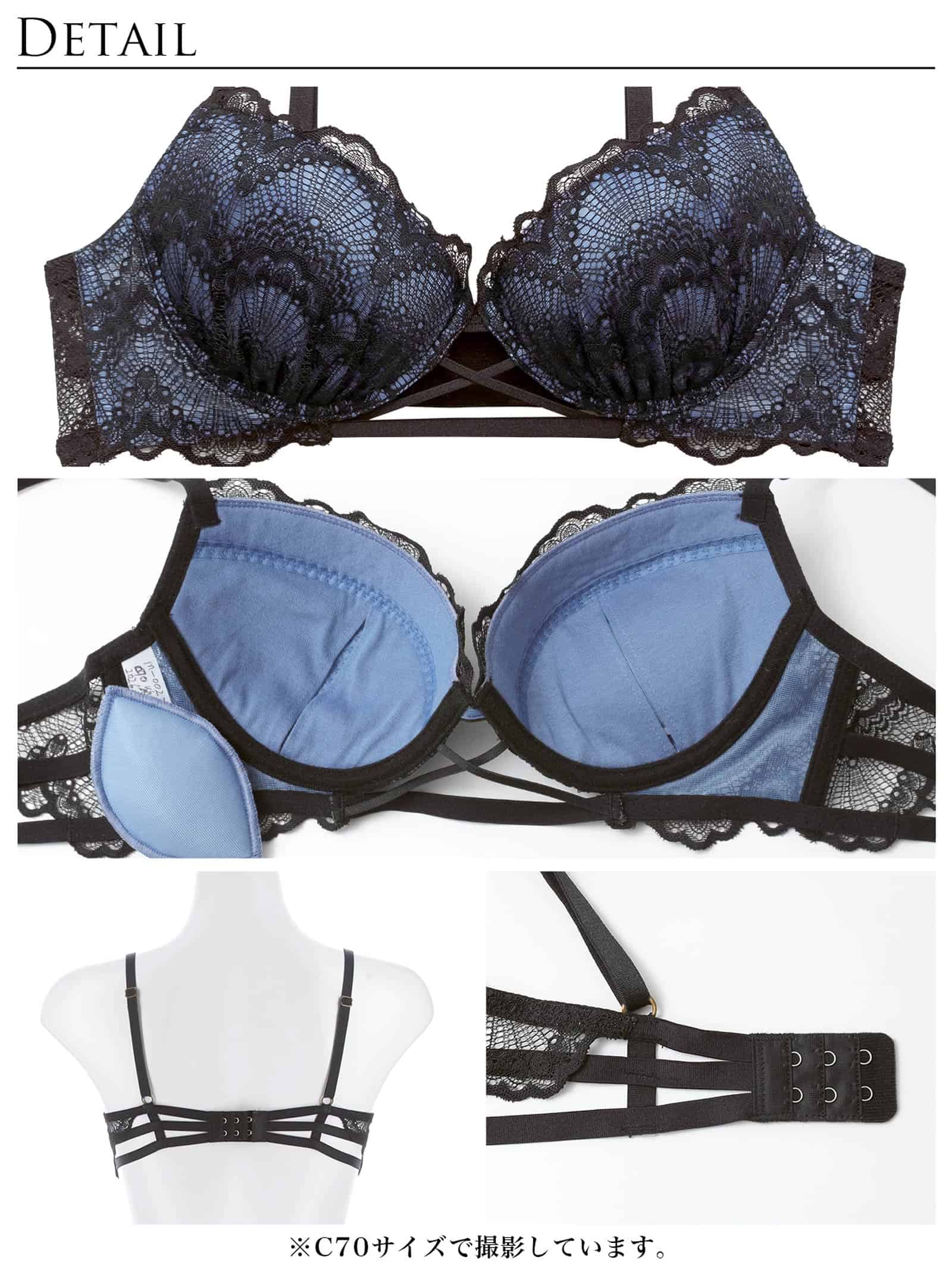 8/21新作!【Reinest】クラシックレースコードブラジャー&バック透けTバックショーツ