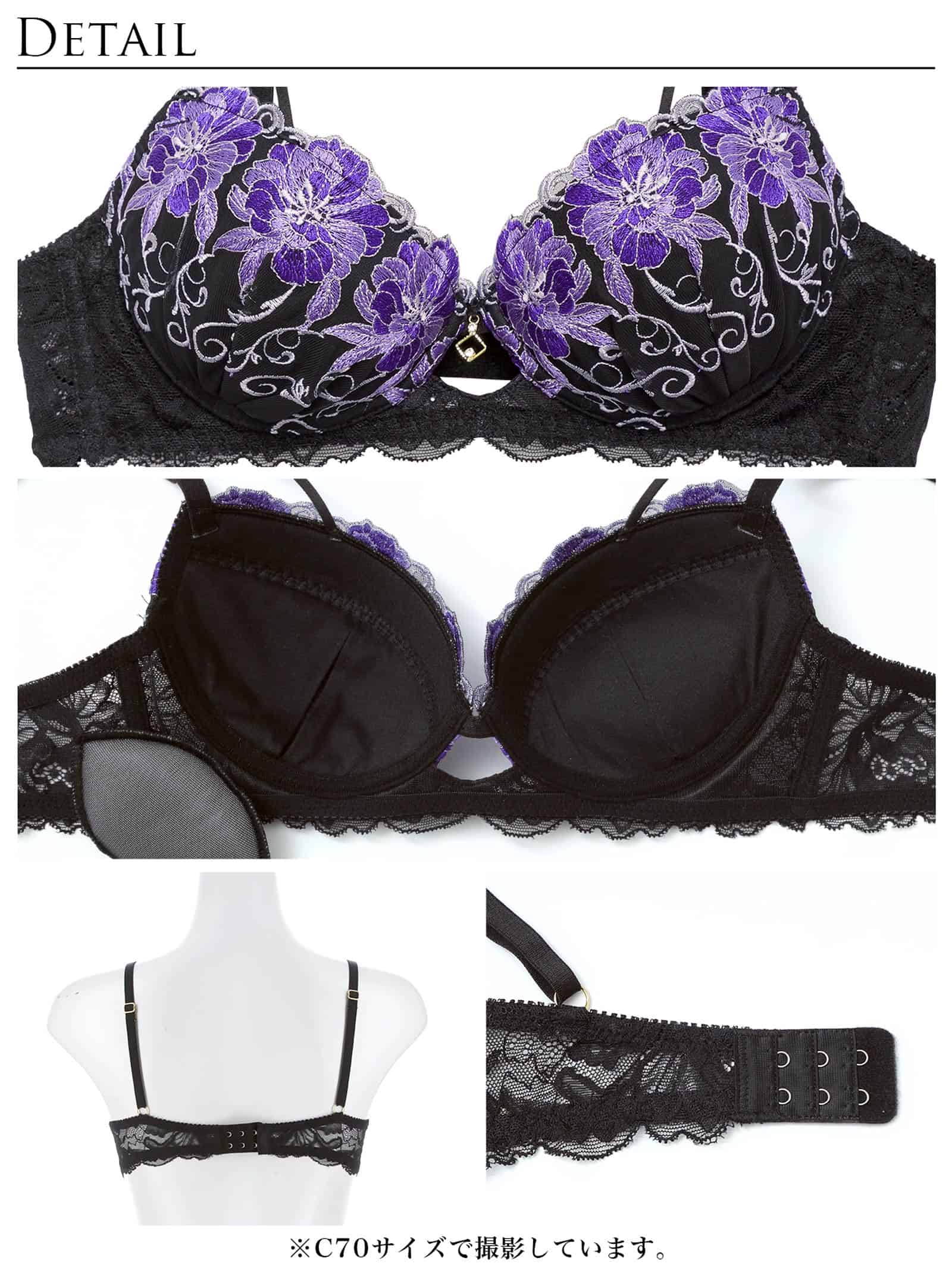 9/21新作!【Reinest】リッチフラワーエンブロイダリーブラジャー&バック透けフルバックショーツ
