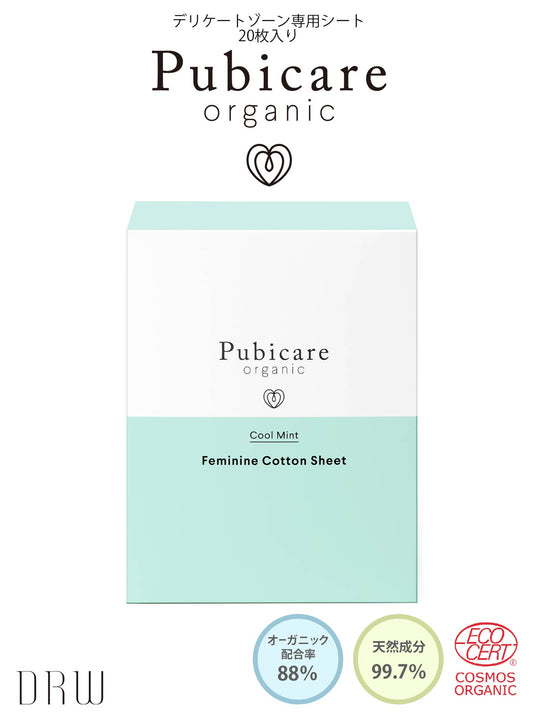 ピュビケア オーガニック フェミニン コットン シート クールミント[20枚入り]