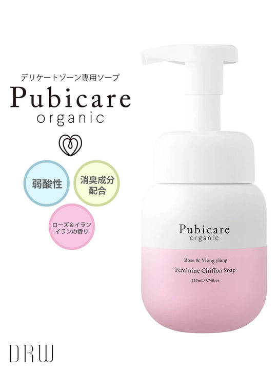 3/10再販!フェミニン シフォン ソープ ローズ＆イランイラン