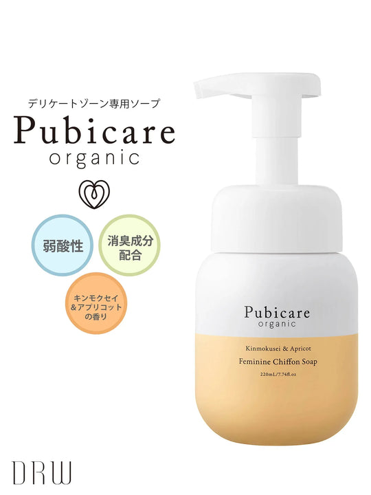 3/10再販!フェミニン シフォン ソープ キンモクセイ＆アプリコット