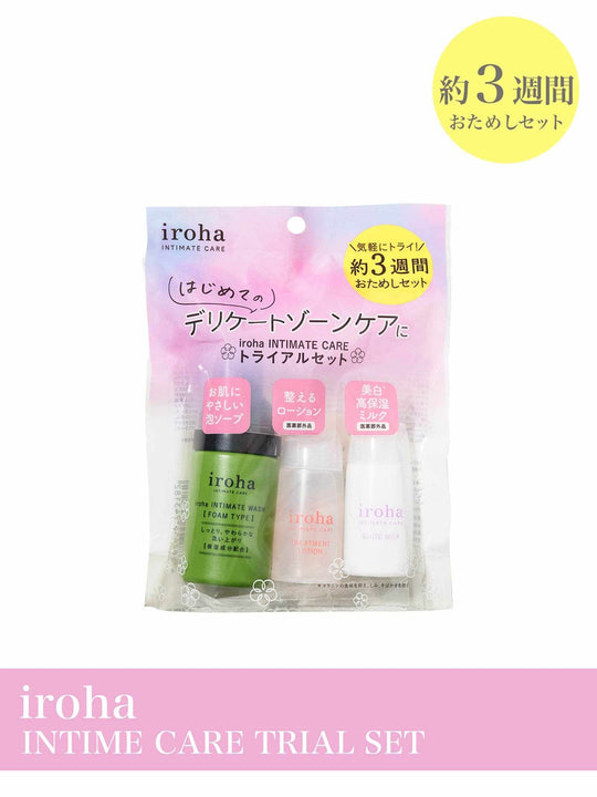 11/22再販!iroha INTIMATE CARE TRIAL SET