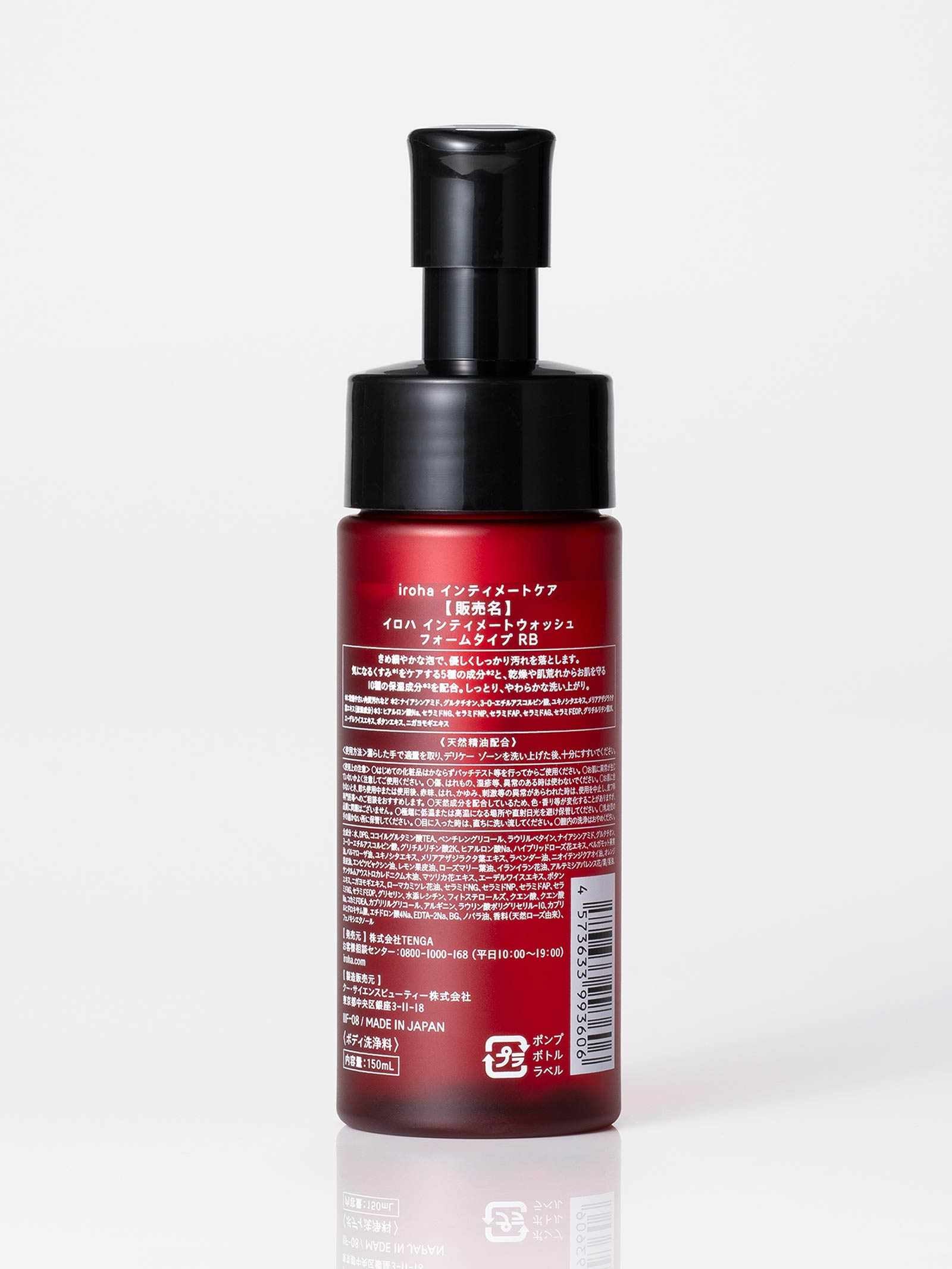 4/15再販!iroha INTIMATE WASH ローズブルームの香り