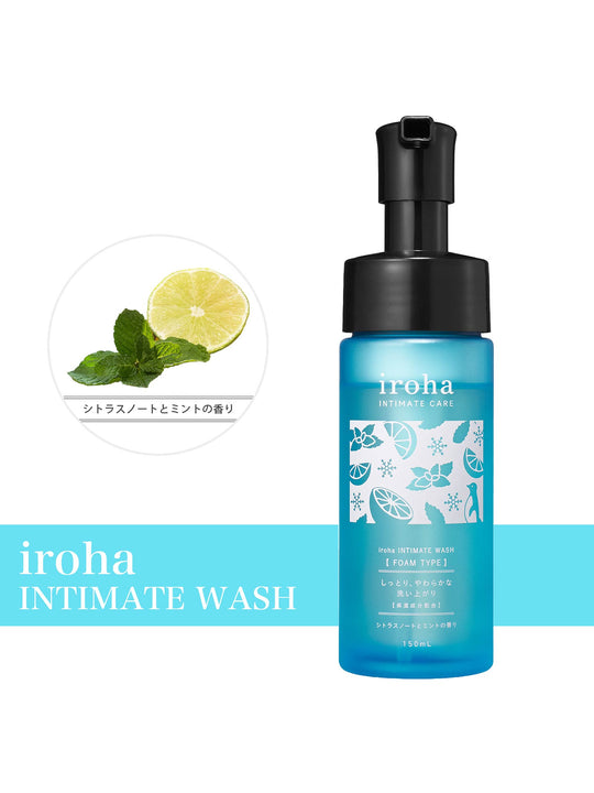 5/15再販!iroha INTIMATE WASH シトラスノートとミントの香り