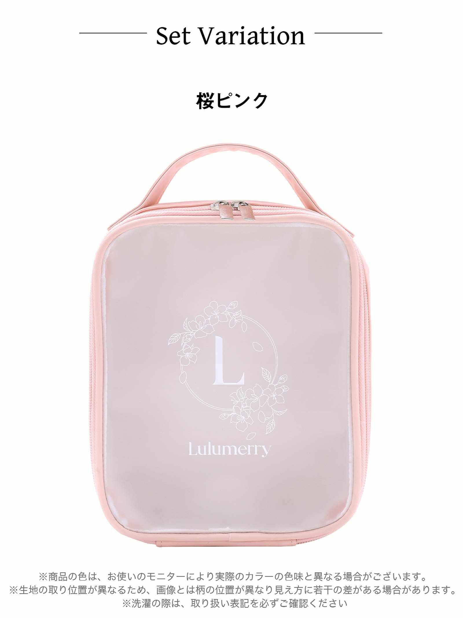 【ばんばんざい るなプロデュース/Lulumerry】オリジナル桜柄マルチポーチ / 桜ピンク