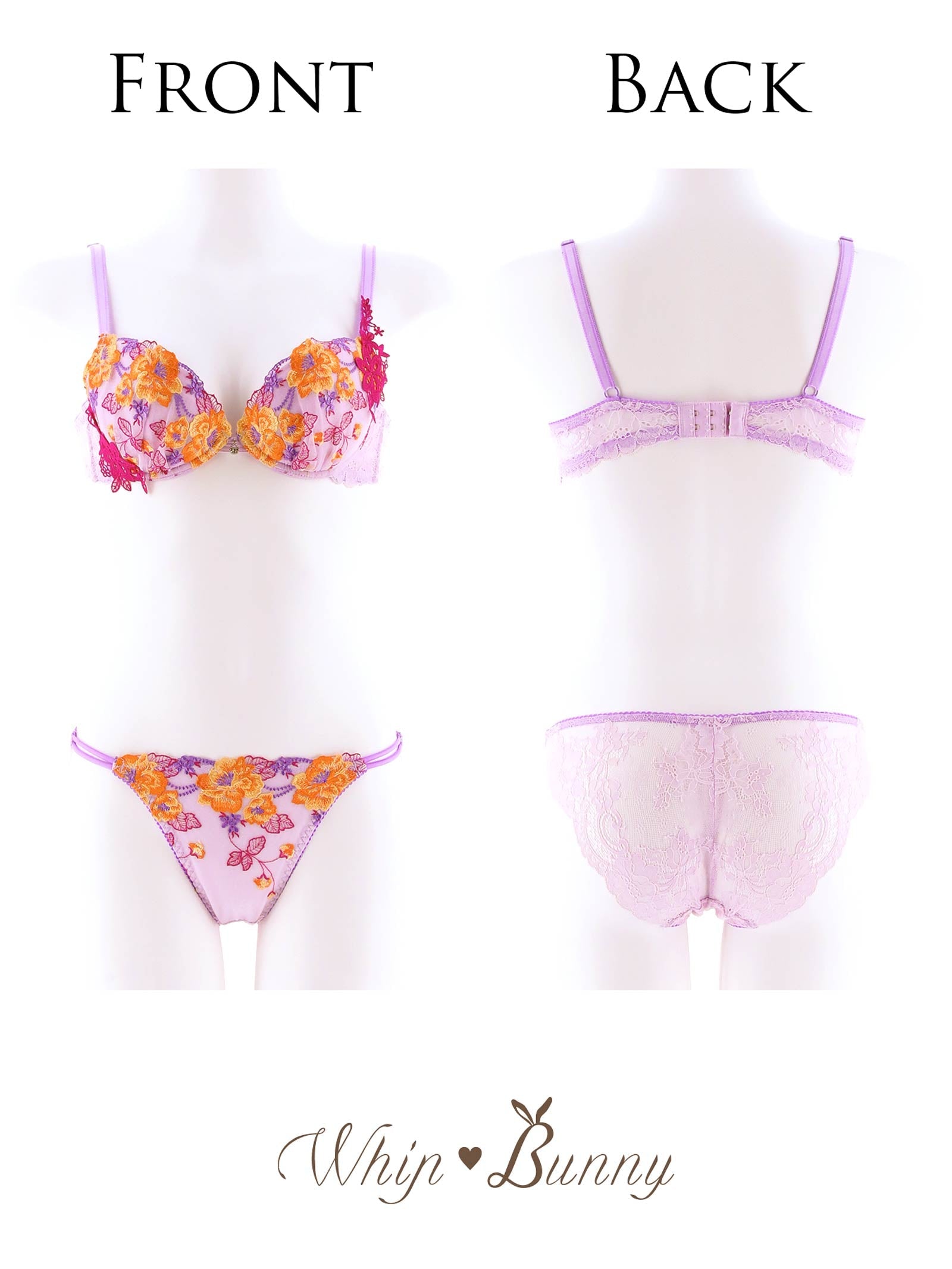 3/8新作!Magnifique Fleurir Bra&Shorts / Lavender マニフィックフルリールブラ＆ショーツ / ラベンダー