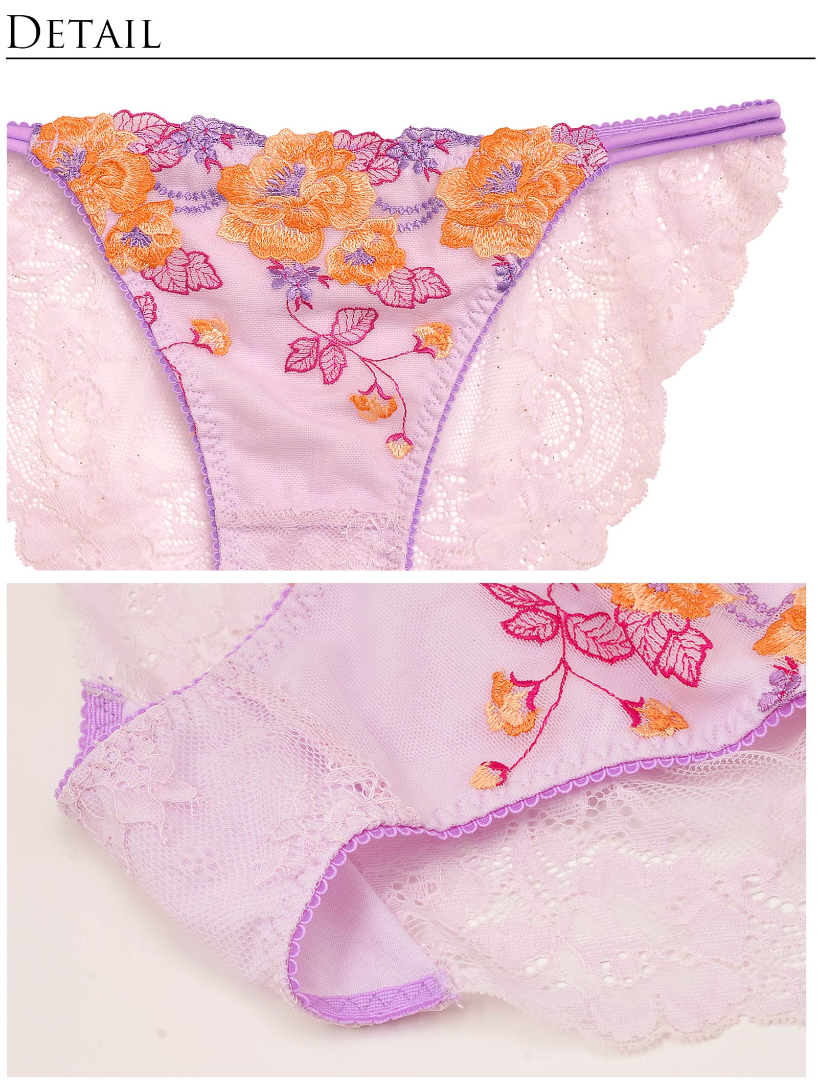 3/8新作!Magnifique Fleurir Bra&Shorts / Lavender マニフィックフルリールブラ＆ショーツ / ラベンダー