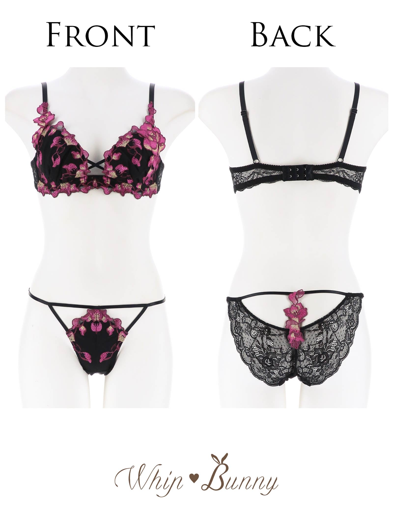 12/22新作!【明日花キララプロデュース/WhipBunny】Luxury Rose Petal Bra&Shorts/Black ラグジュアリーローズペタルブラ＆ショーツ/ブラック