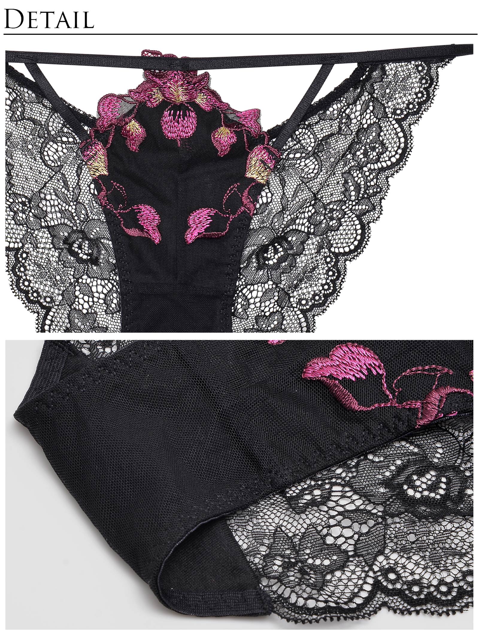 12/22新作!【明日花キララプロデュース/WhipBunny】Luxury Rose Petal Bra&Shorts/Black ラグジュアリーローズペタルブラ＆ショーツ/ブラック