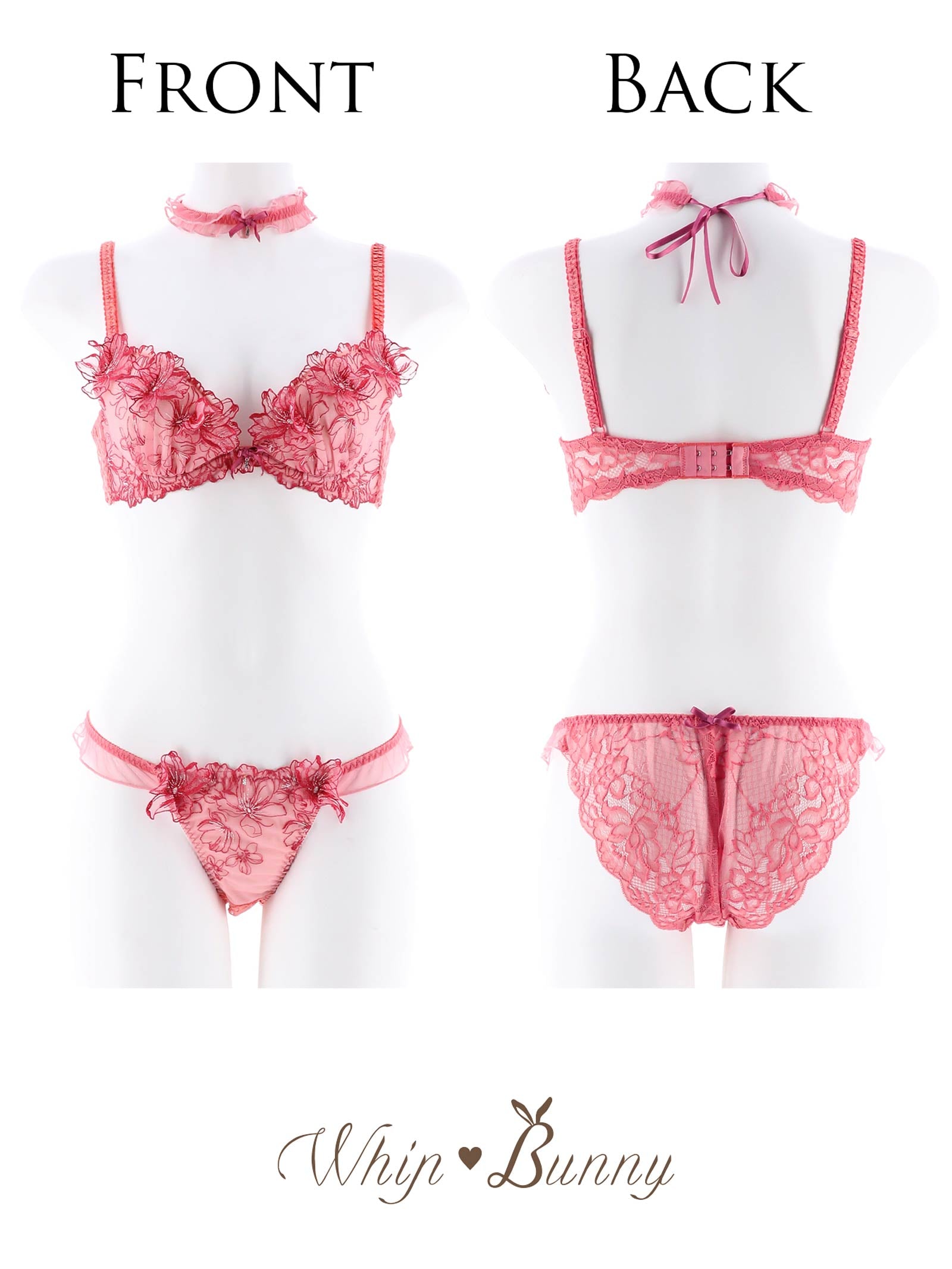 8/30新作!【明日花キララプロデュース/WhipBunny】Twinkle Azalea Tulle Bra&Shorts/Pink トゥインクルアザレアチュールブラ&ショーツ/ピンク