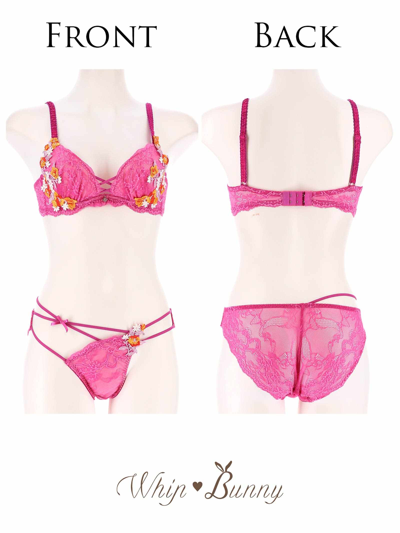 9/1新作!【明日花キララプロデュース/WhipBunny】Elegance Lacy Bouquet Bra&Shorts/Rose エレガンスレーシーブーケブラ&ショーツ/ローズ