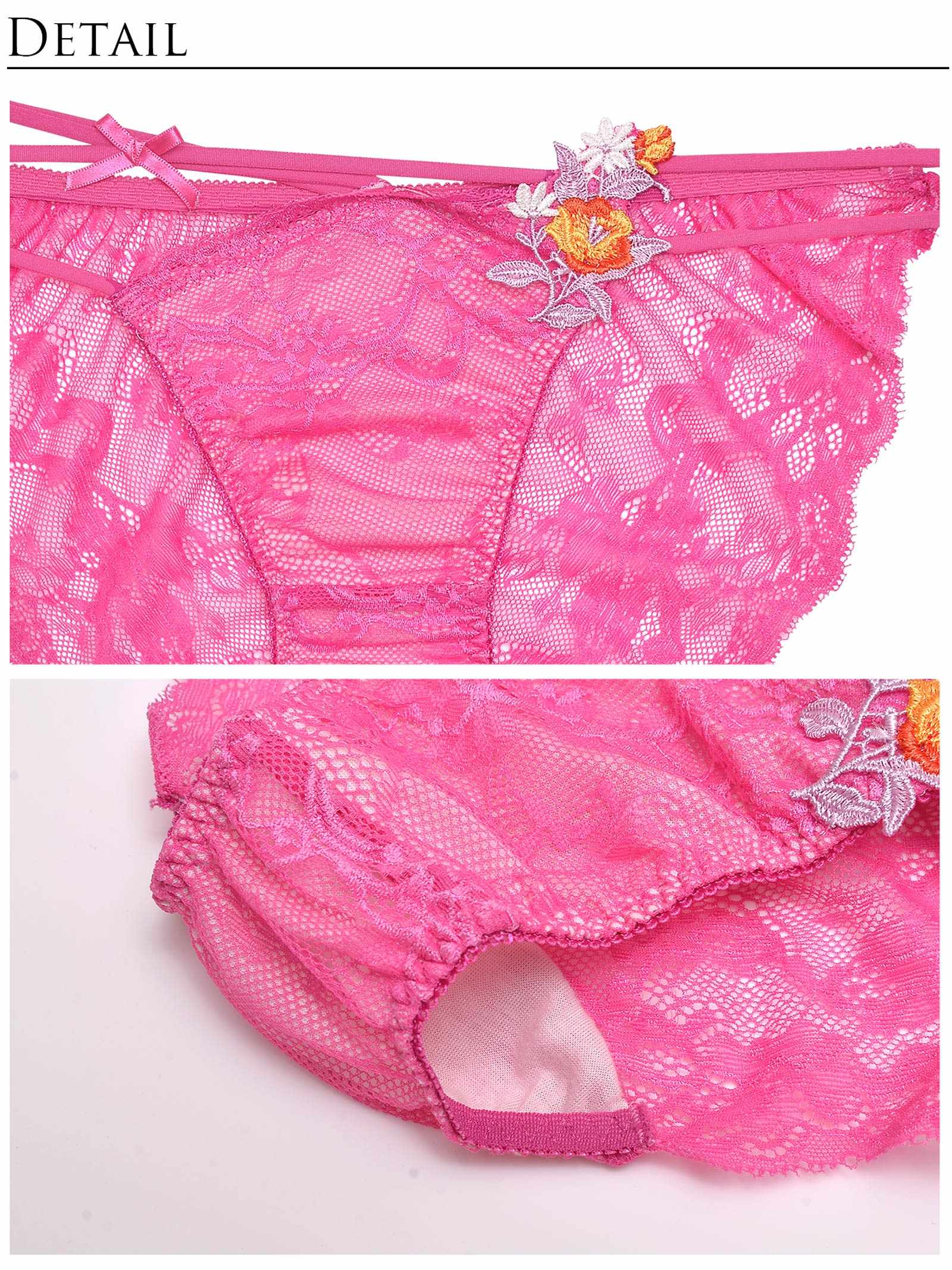 9/1新作!【明日花キララプロデュース/WhipBunny】Elegance Lacy Bouquet Bra&Shorts/Rose エレガンスレーシーブーケブラ&ショーツ/ローズ