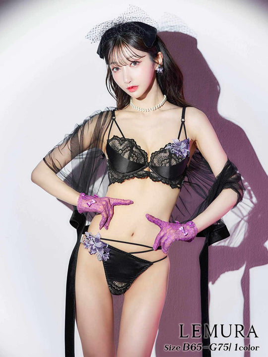 【Rちゃんプロデュース/LEMURA】Chemical Motif Satin Lingerie-フルバックセット-
