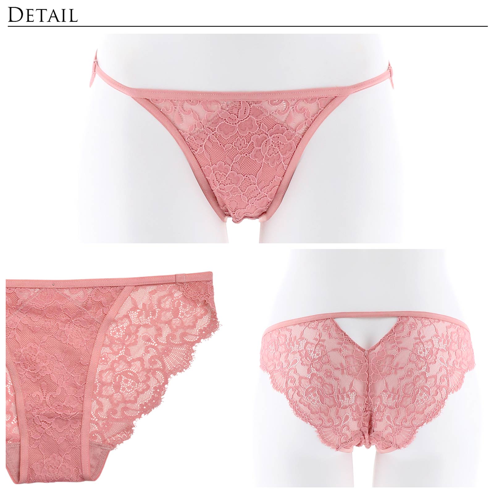 【LARME】Sensual all lace Bra&Shorts/Pink センシュアルオールレースブラ&ショーツ/ピンク