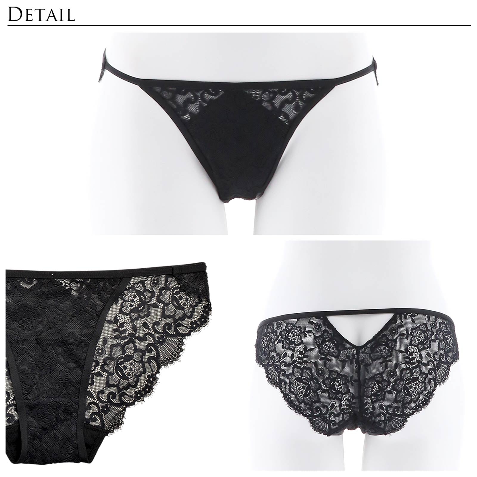 【LARME】Sensual all lace Bra&Shorts/Black センシュアルオールレースブラ&ショーツ/ブラック