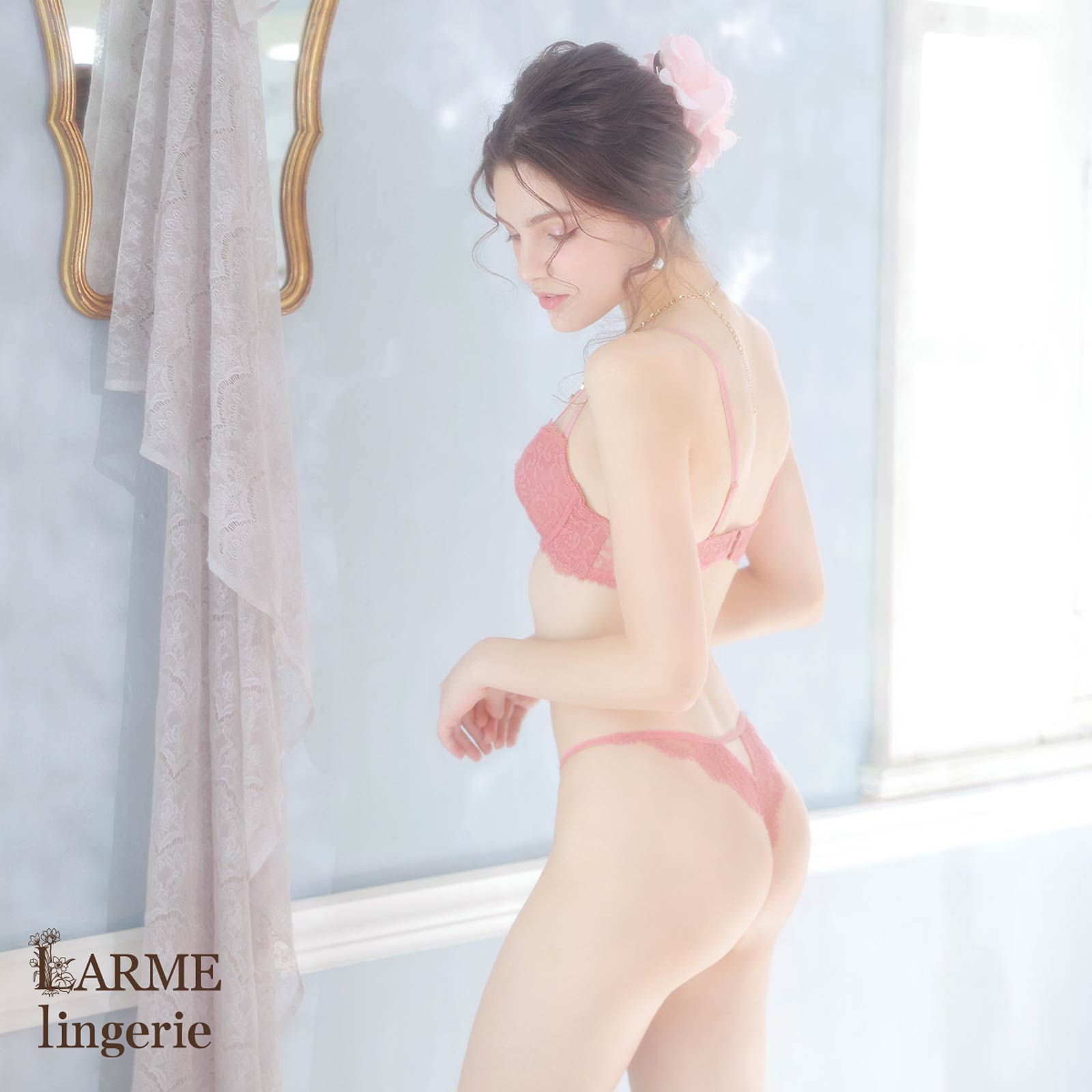 【LARME】[お試し2000円off!!] Sensual all lace Bra&T-back/Pink センシュアルオールレースブラ&Tバック/ピンク