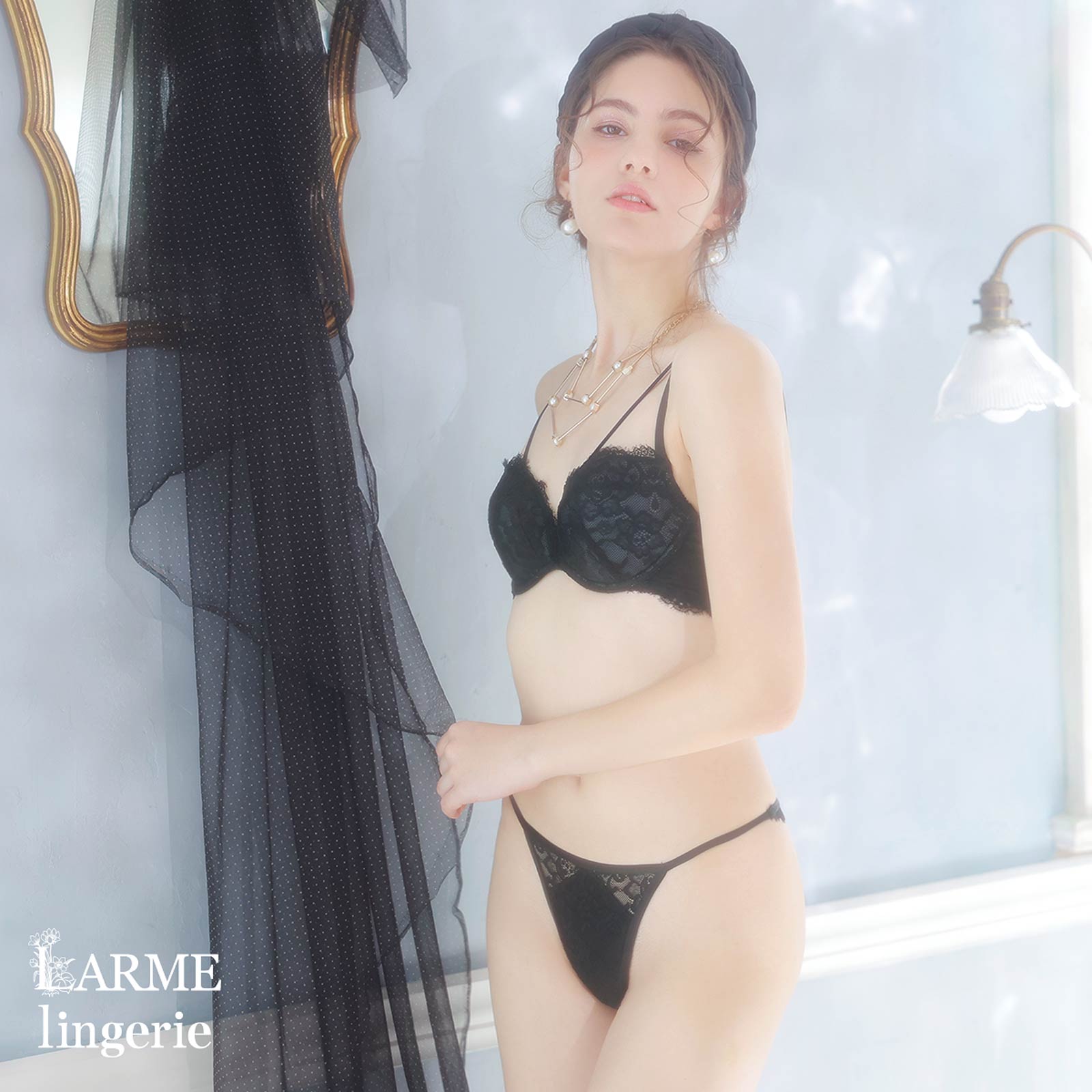 【LARME】[お試し2000円off!!] Sensual all lace Bra&T-back/Black センシュアルオールレースブラ&Tバック/ブラック