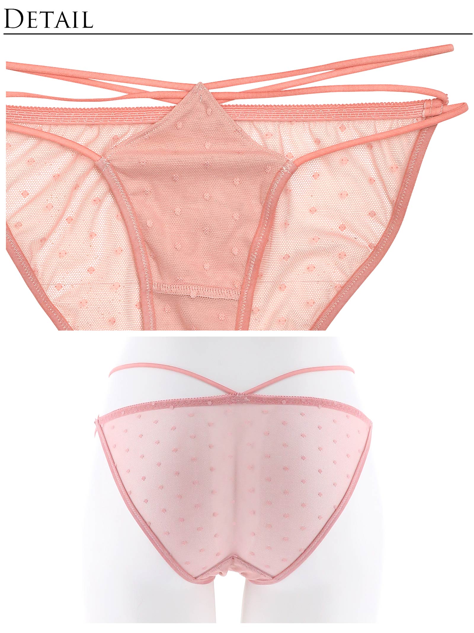 【LARME】Feminine Dots Bra&Shorts/Pink フェミニンドット ブラ&ショーツ/ピンク