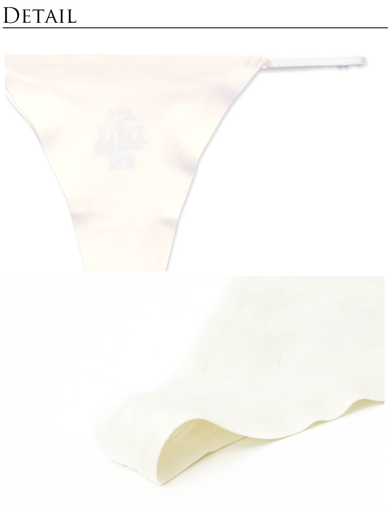 【IsMine】Healthy T-Shorts / Ivory