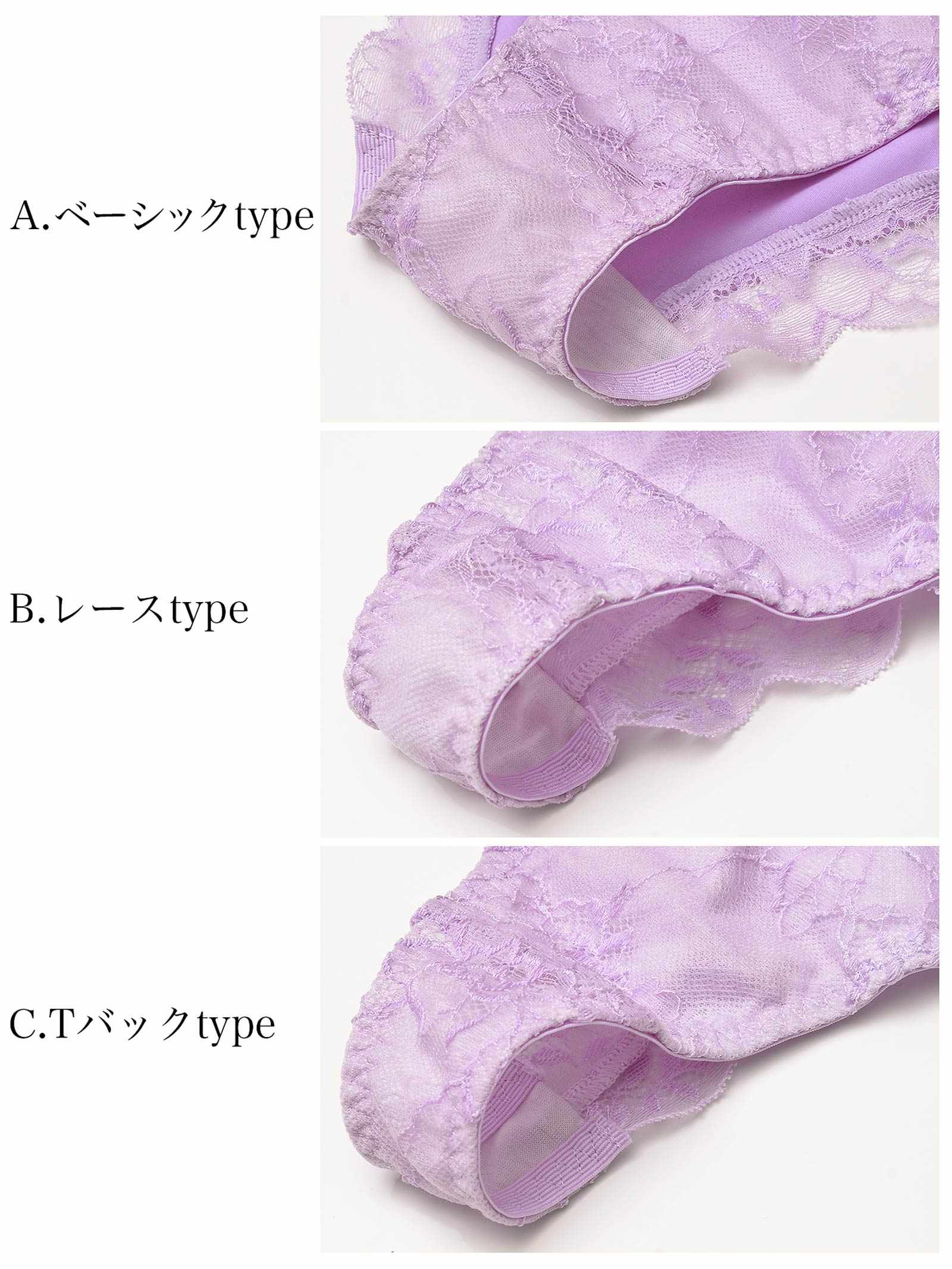 3/11新作!【吉木千沙都(ちぃぽぽ)プロデュース/lunangelina】Blossom Lacy Shorts / Lavender