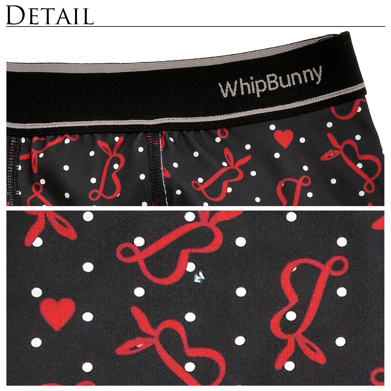 3/2新作!【WhipBunny】WhipBunny Logo Men's Boxer ホイップバニーロゴメンズボクサー