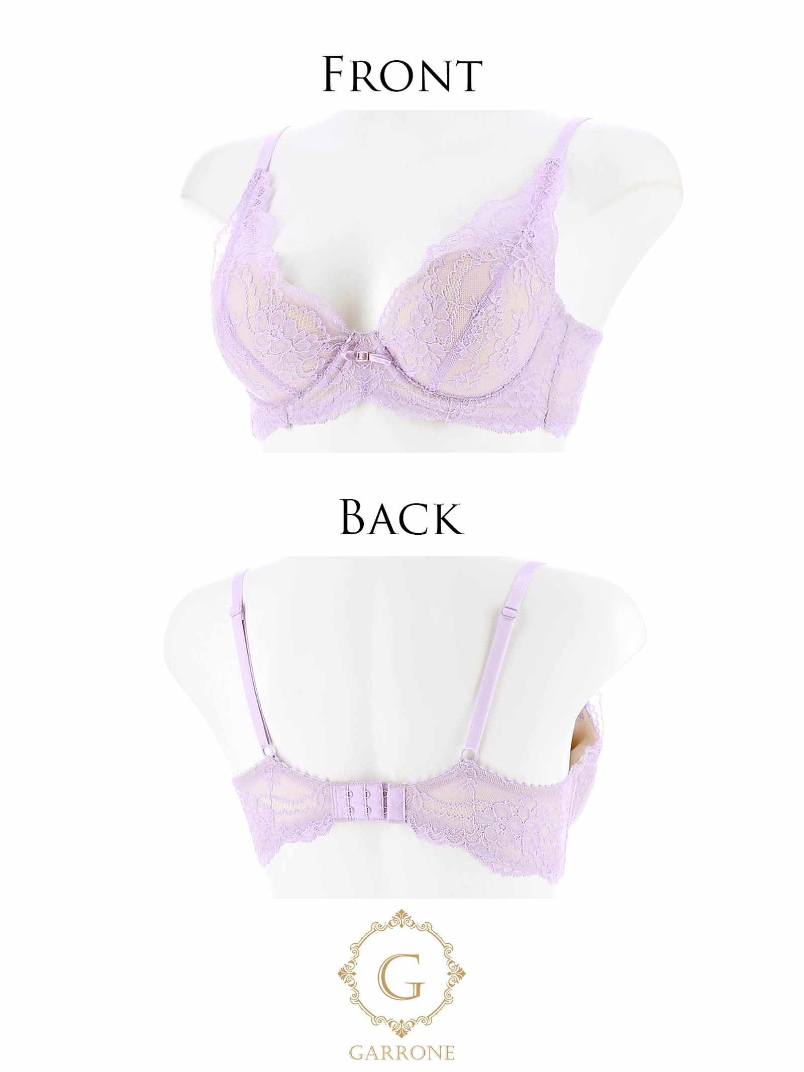 【ダレノガレ明美プロデュース/GARRONE】Ballerina Lace Bra バレリーナレースブラ/ LAVENDER