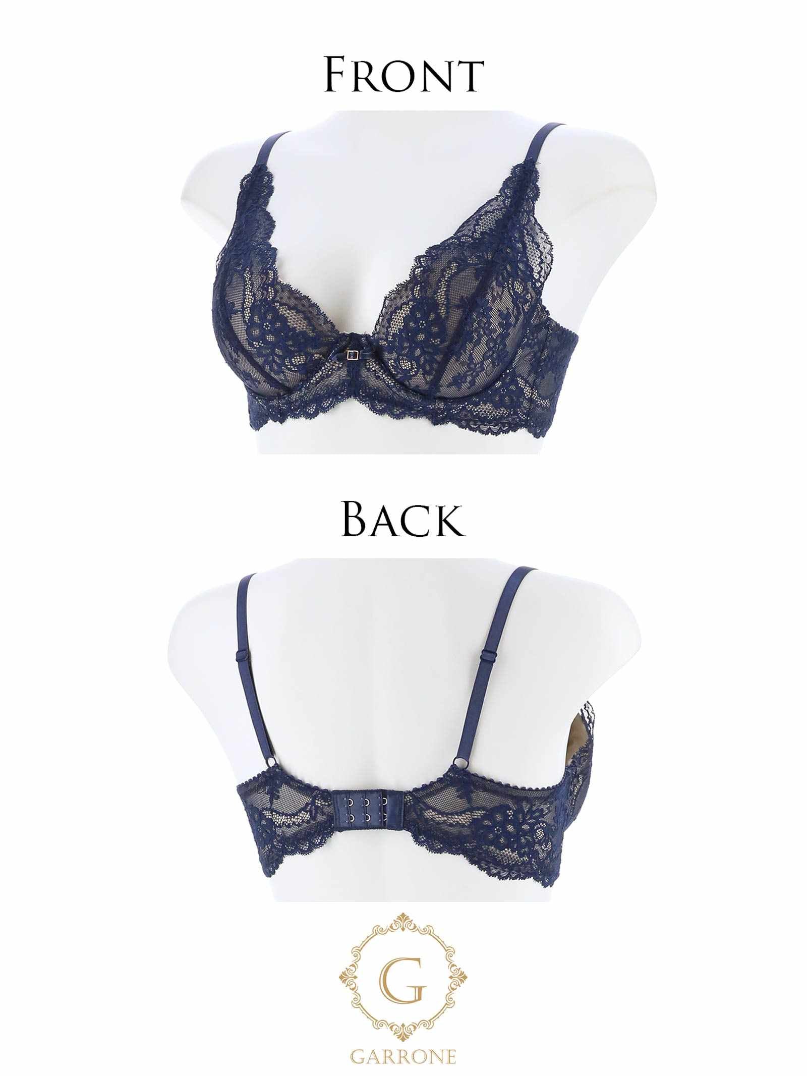 【ダレノガレ明美プロデュース/GARRONE】Ballerina Lace Bra バレリーナレースブラ/ NAVY