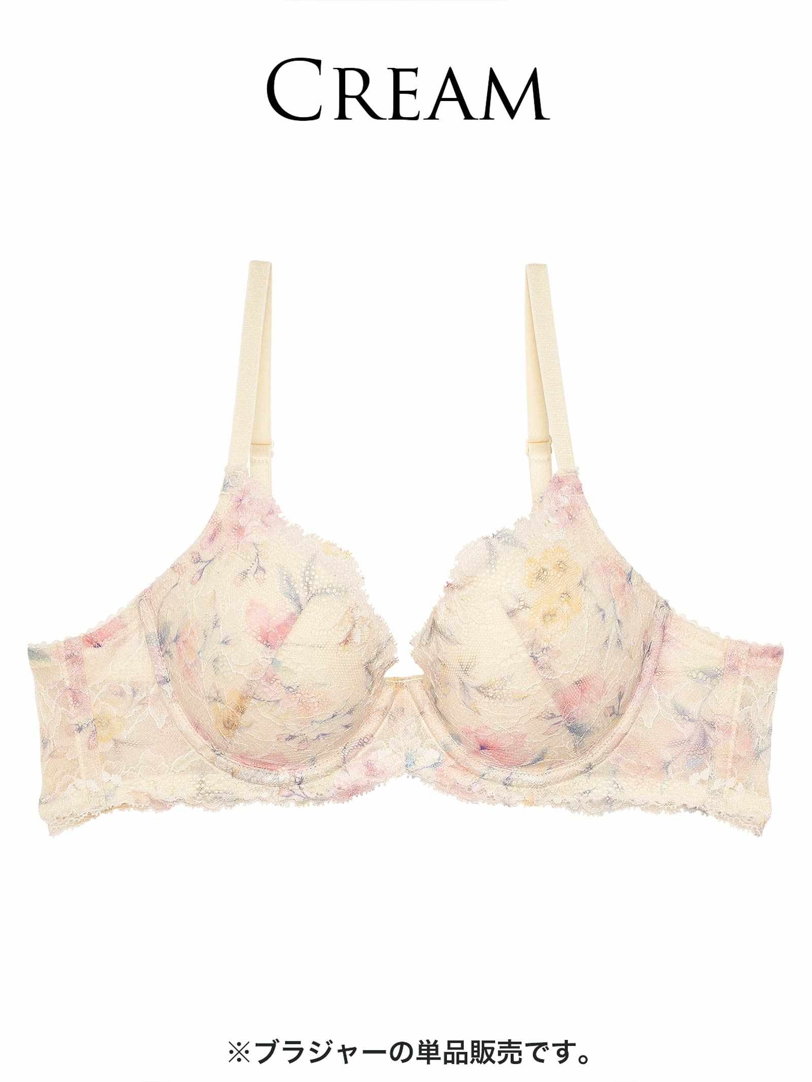 【ダレノガレ明美プロデュース/GARRONE】Flower Crown Print Bra  フラワークラウンプリントブラ / CREAM